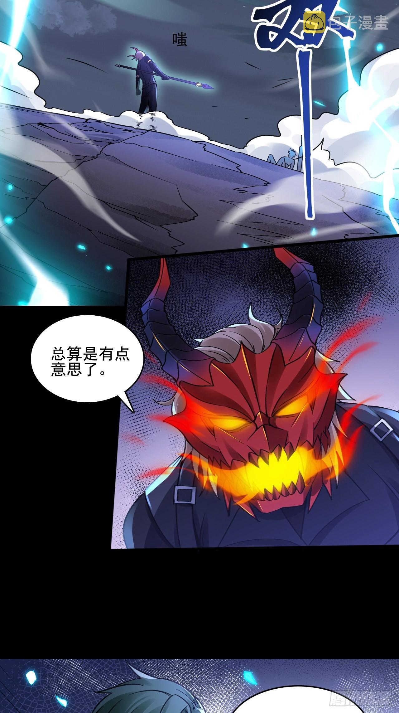24无法阻止的末世？2