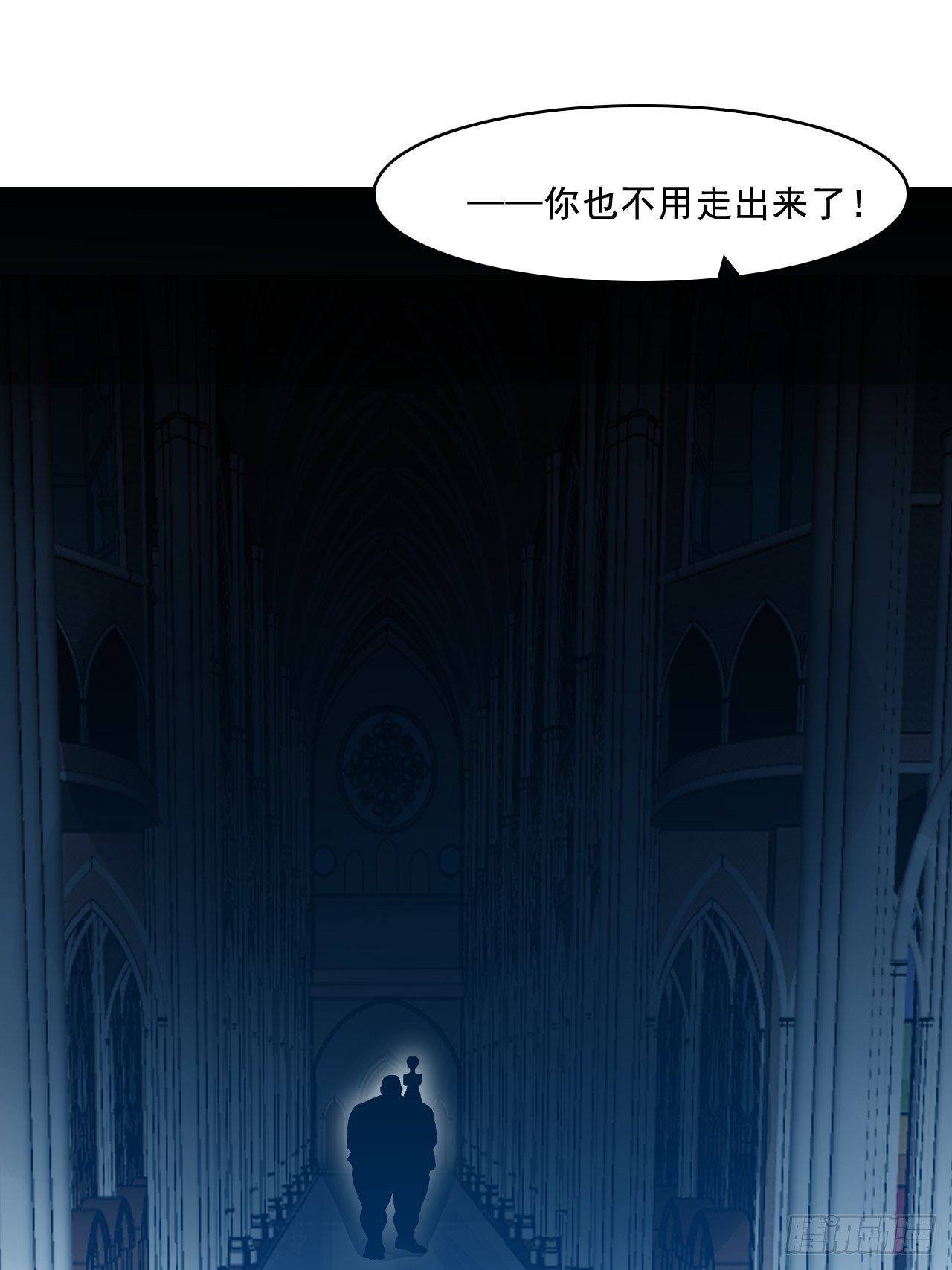 26失败者30