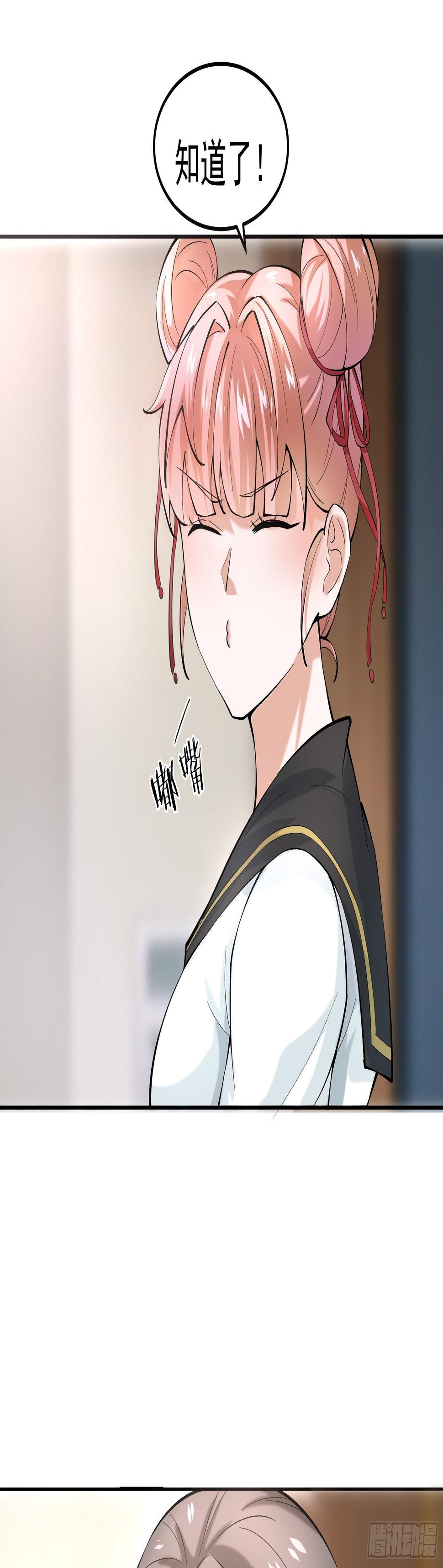 018二组39