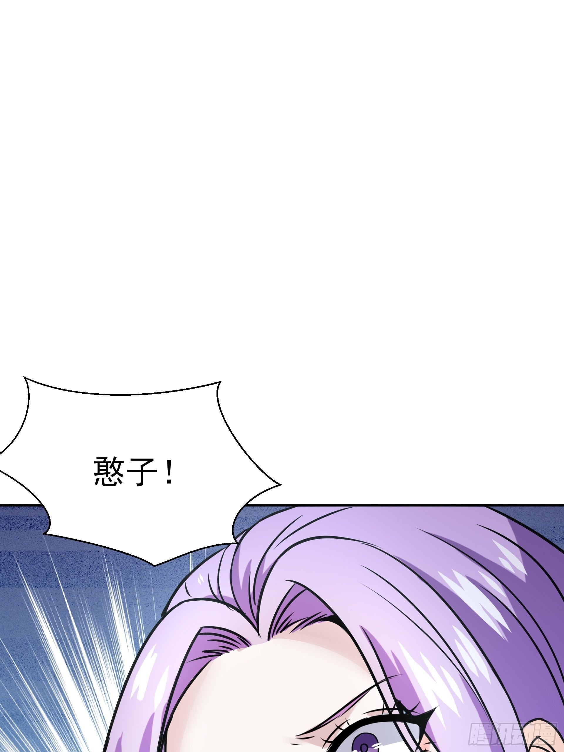 20胡月！！！58
