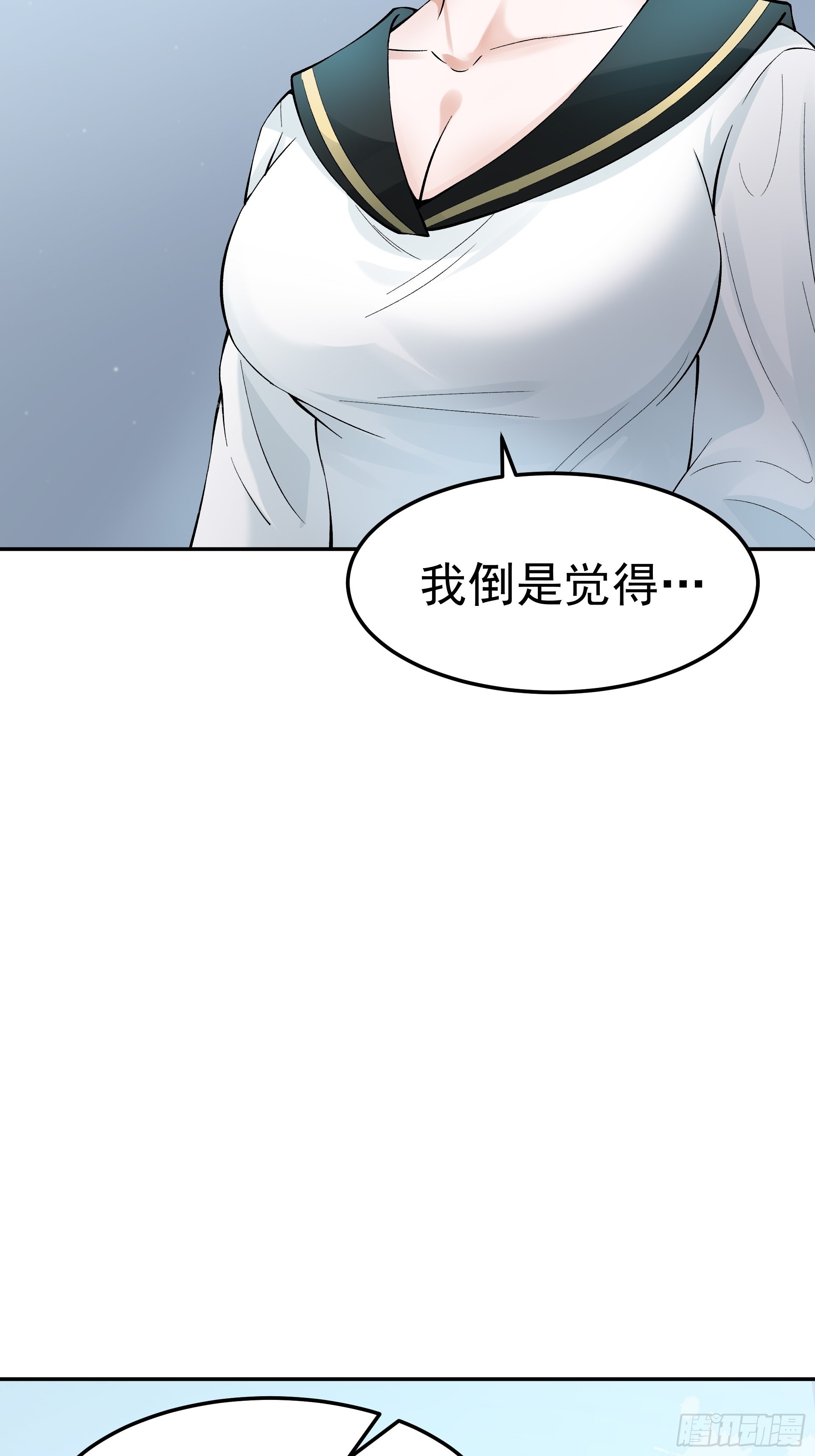 好人60