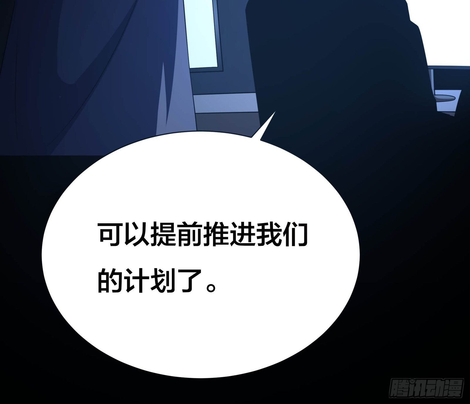 006 新的创世纪22