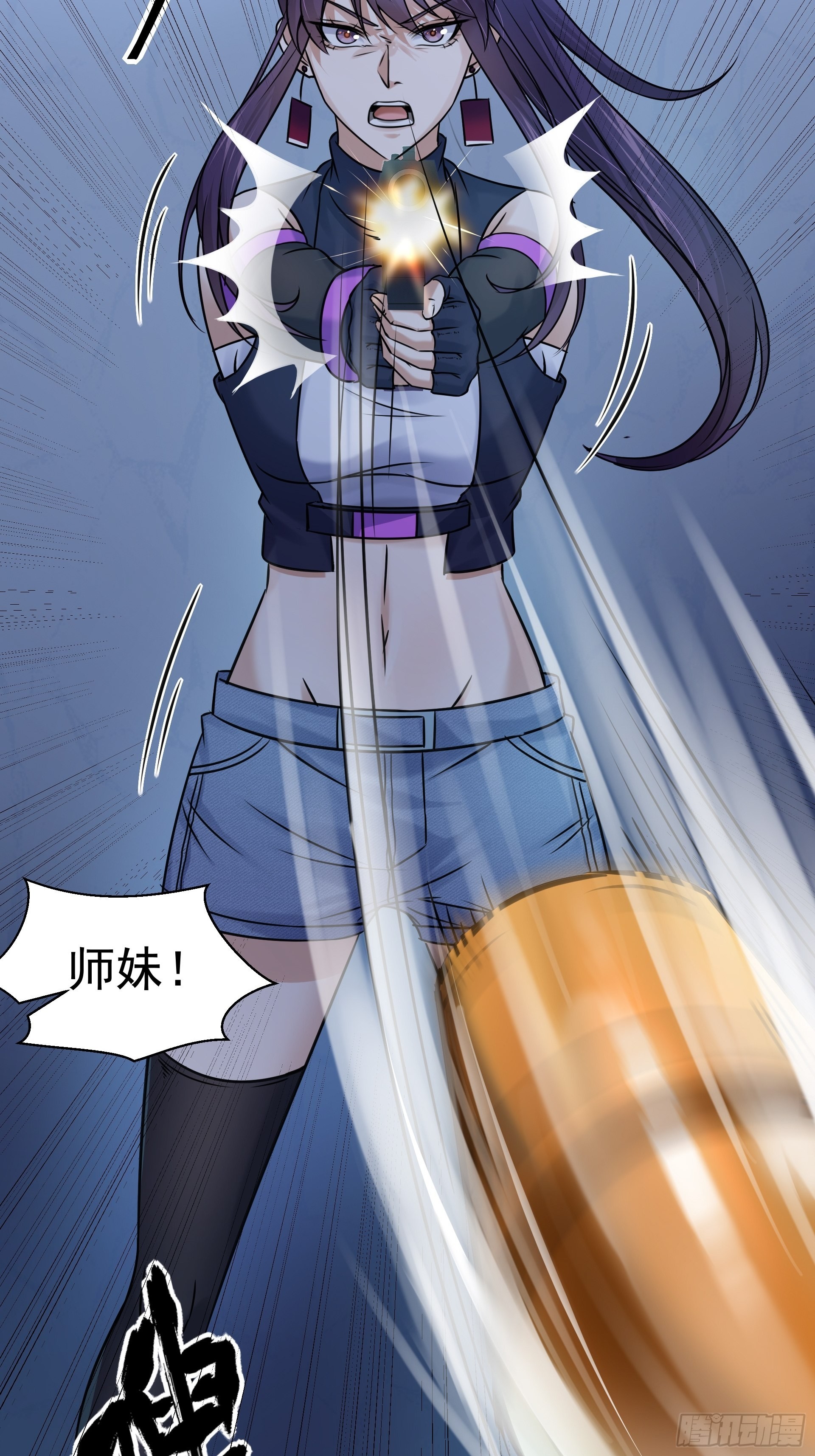 20胡月！！！32