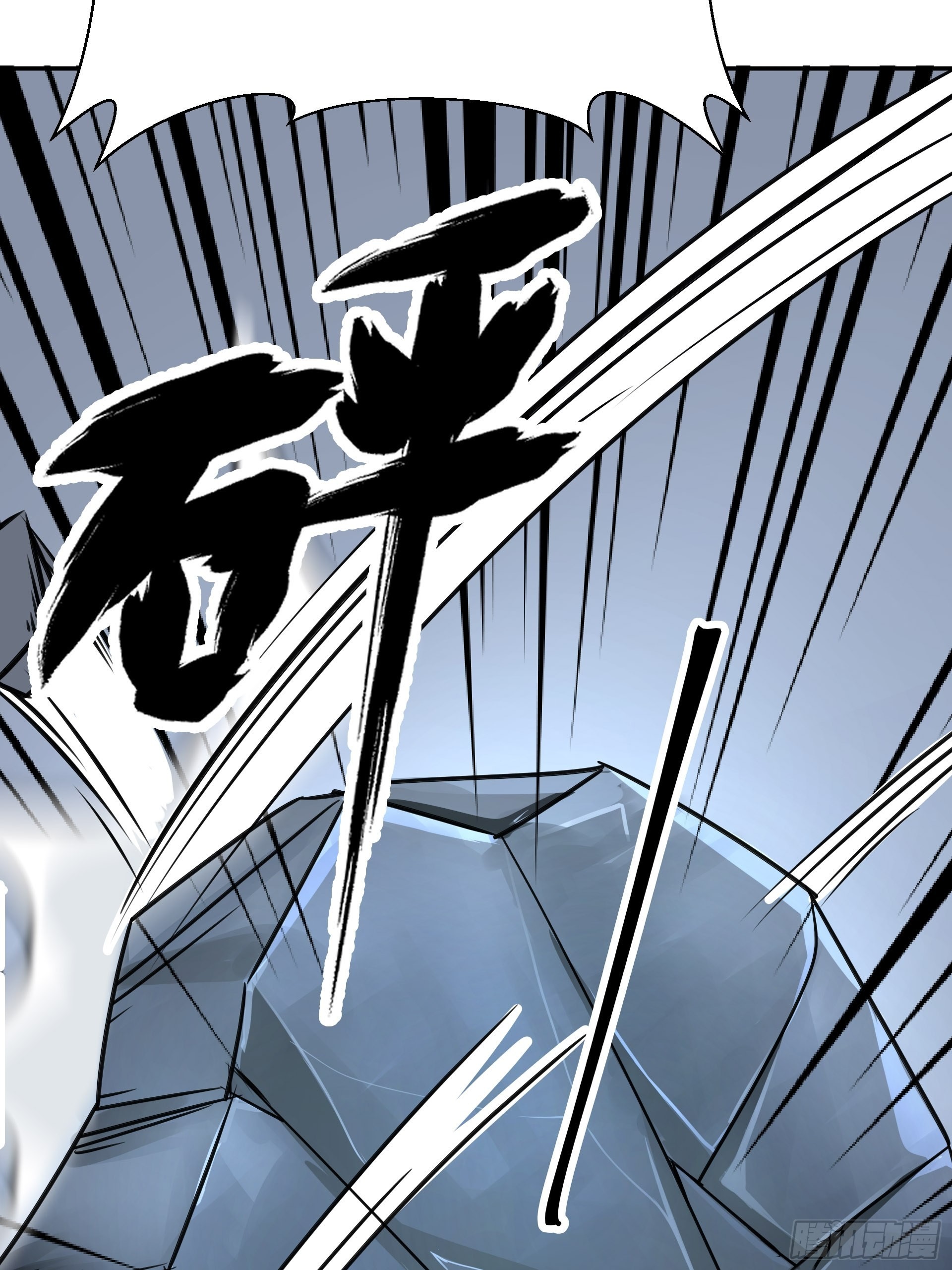 20胡月！！！42