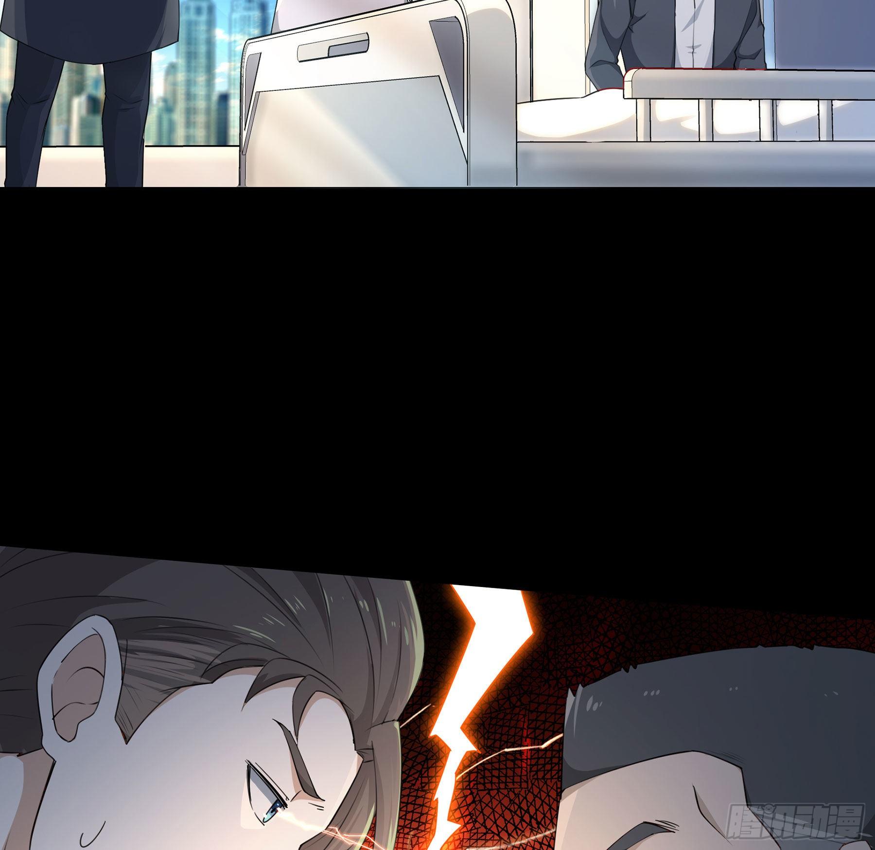 008 要变天了2