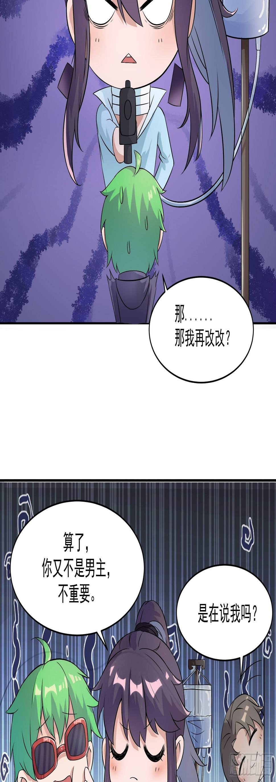 我们要恢复更新啦！！！3