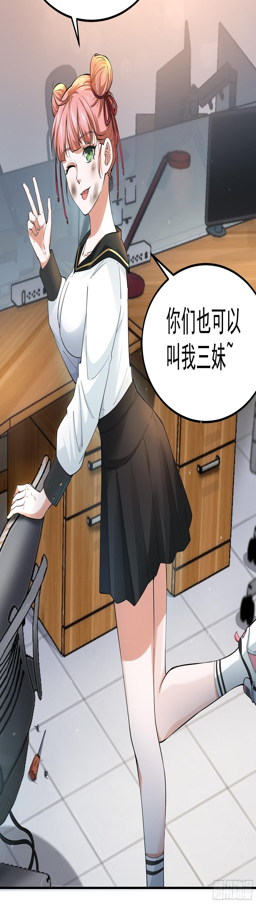 018二组4