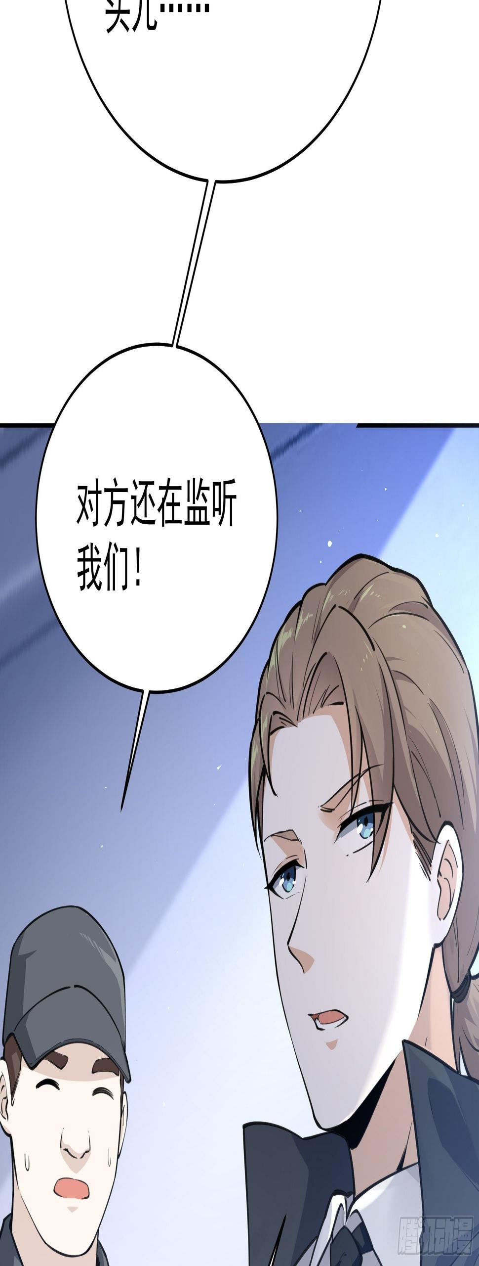 011圣徒会27