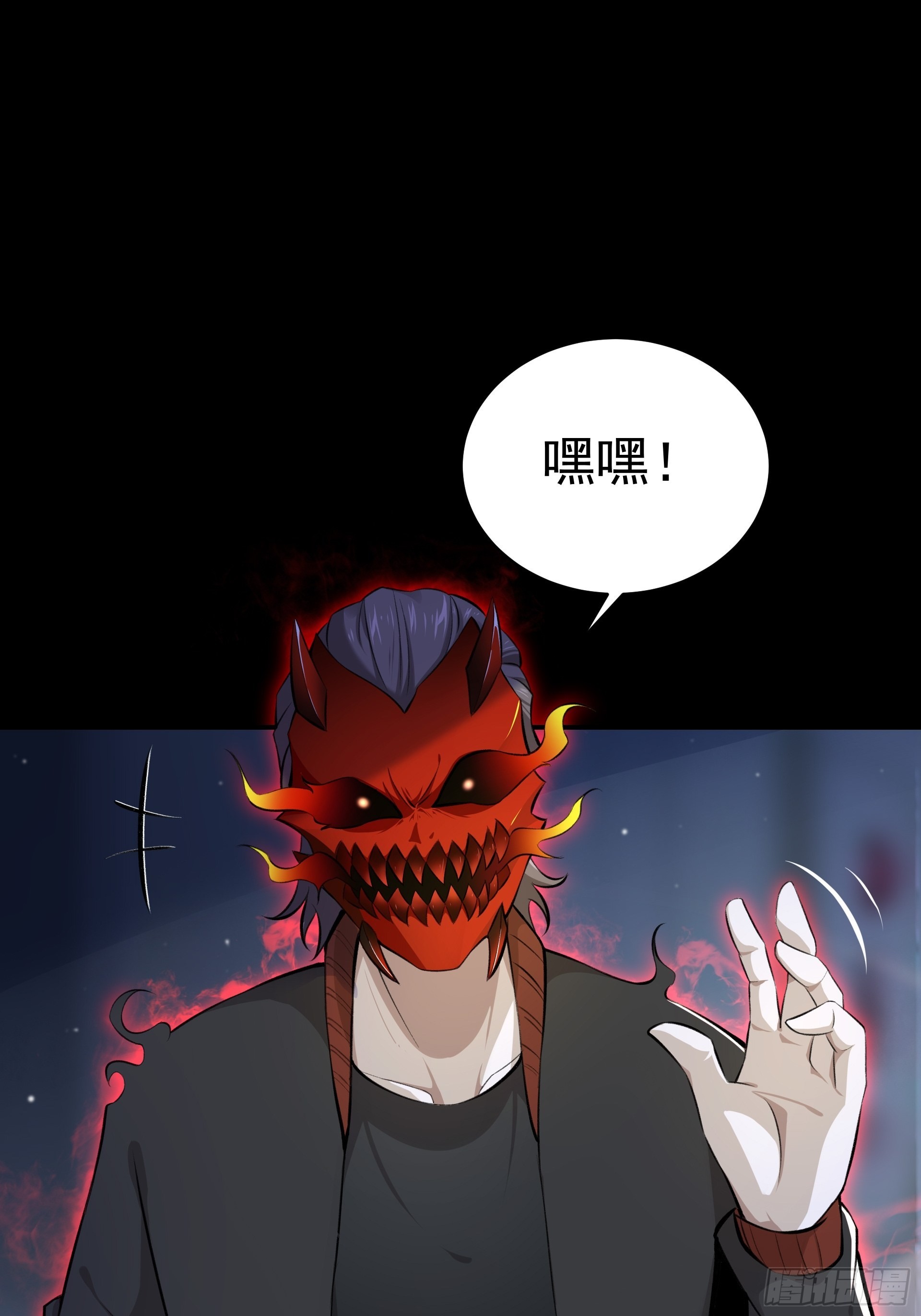 014又是圣徒会？13
