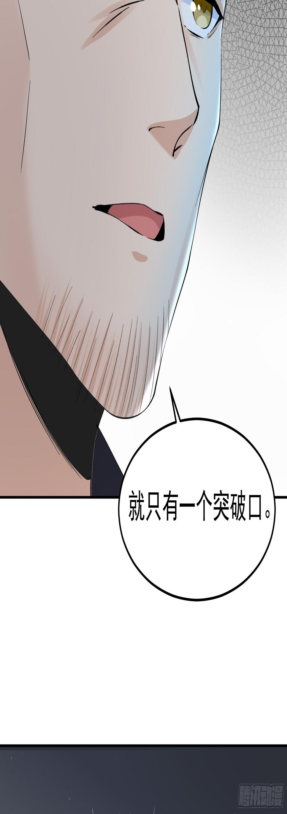 018二组23