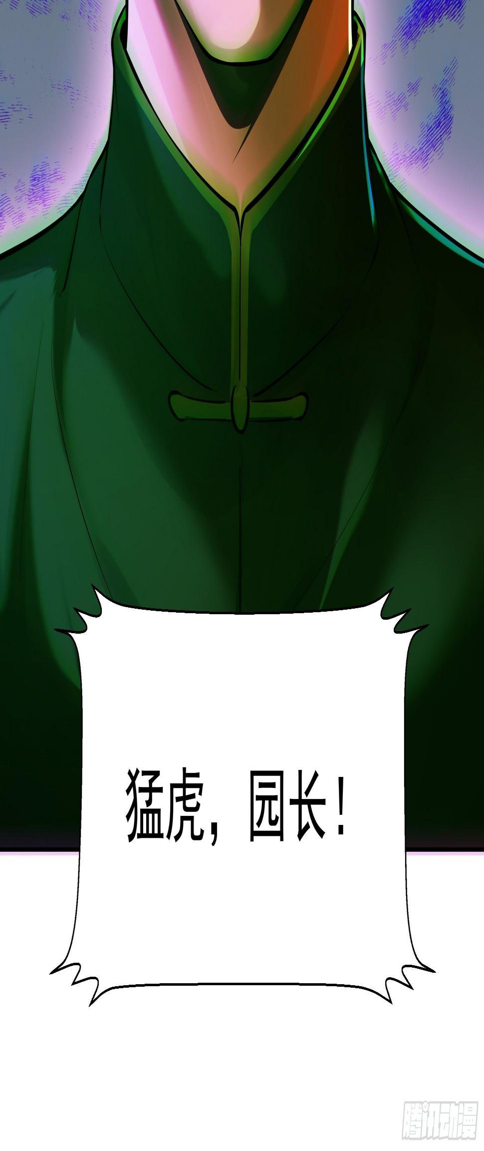 018二组18