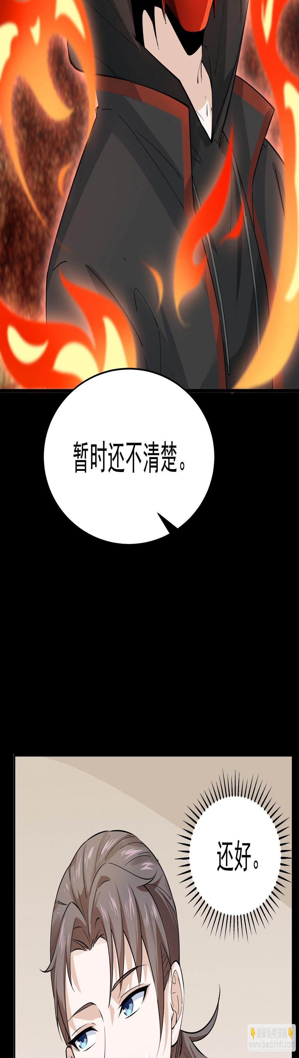 017林成的任务26