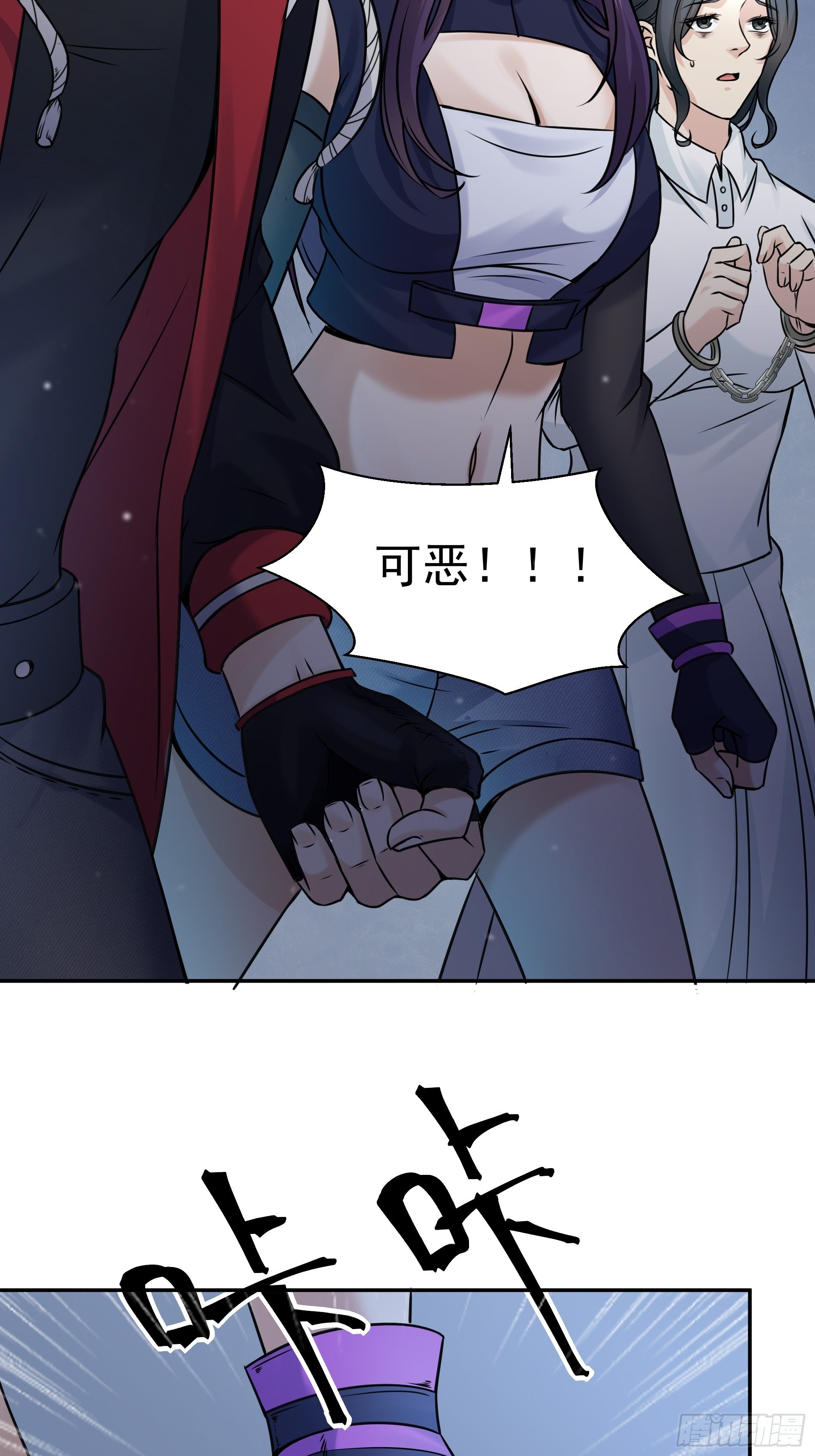 20胡月！！！30