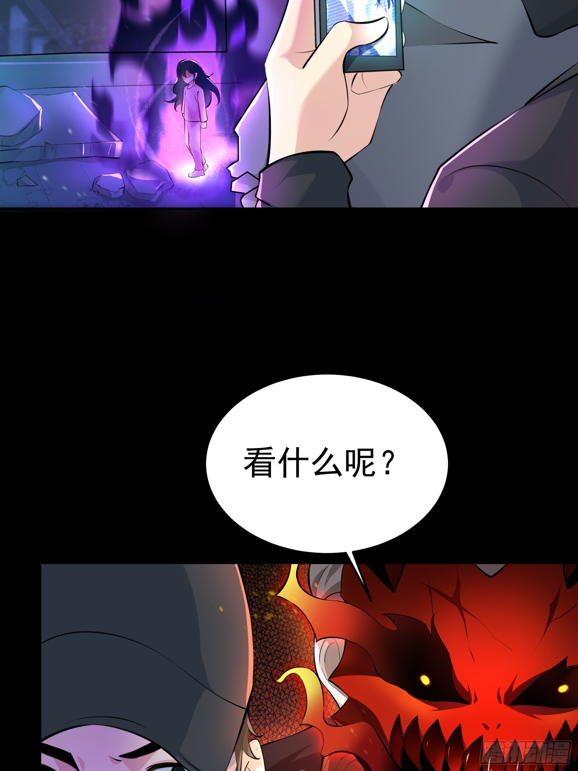 014又是圣徒会？8
