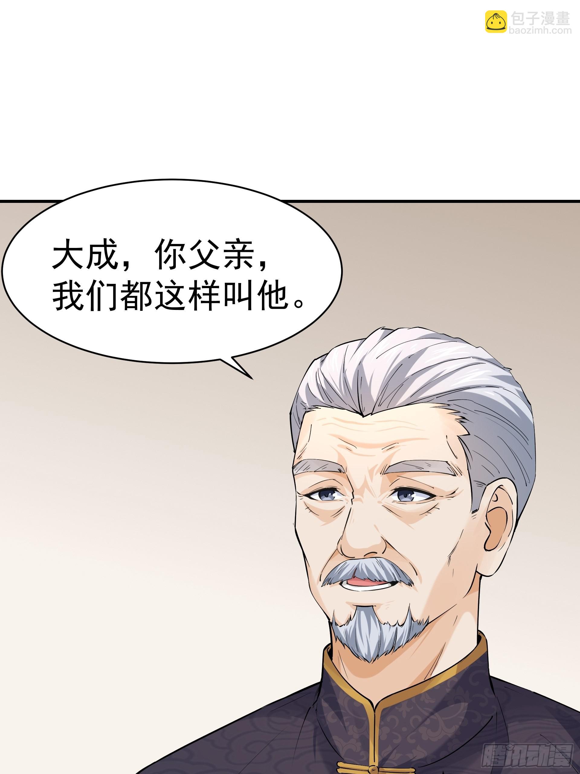 017林成的任务1