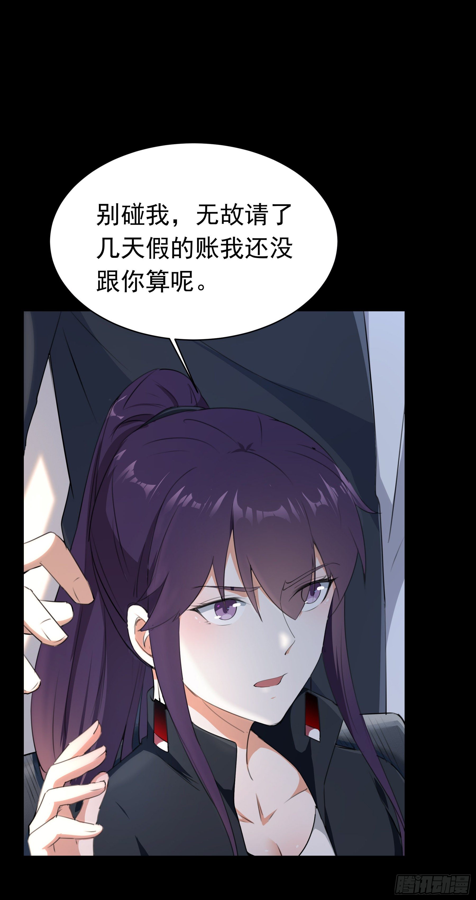 003 新的危机14