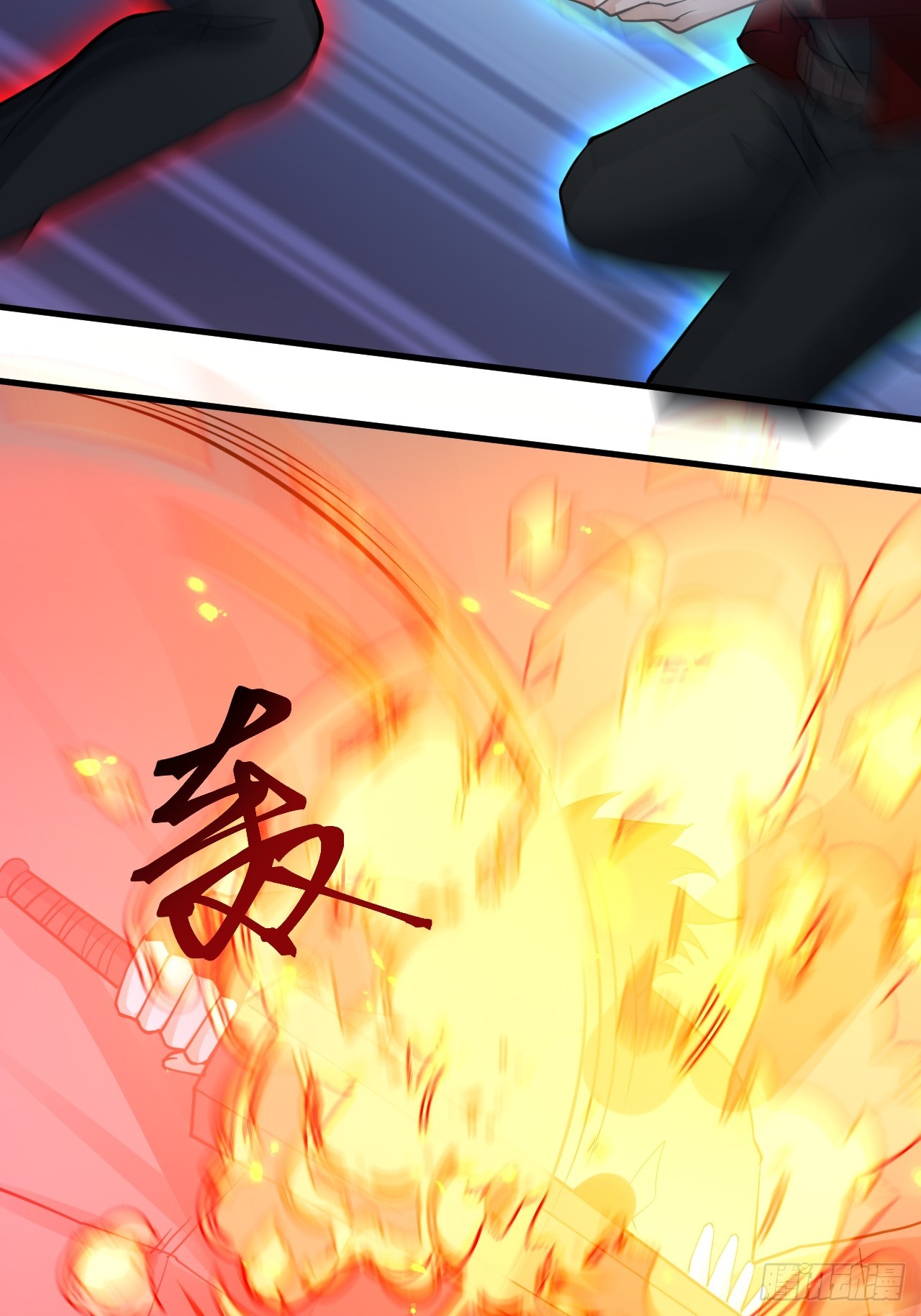 29你是谁16