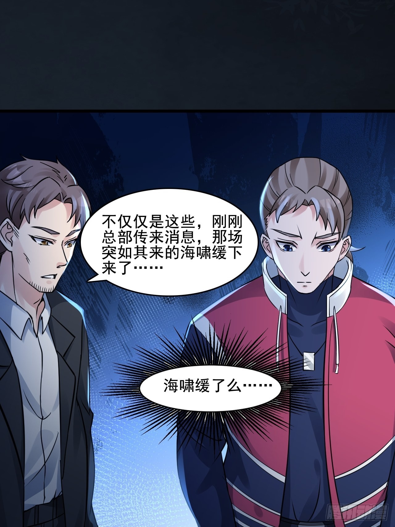 26失败者11