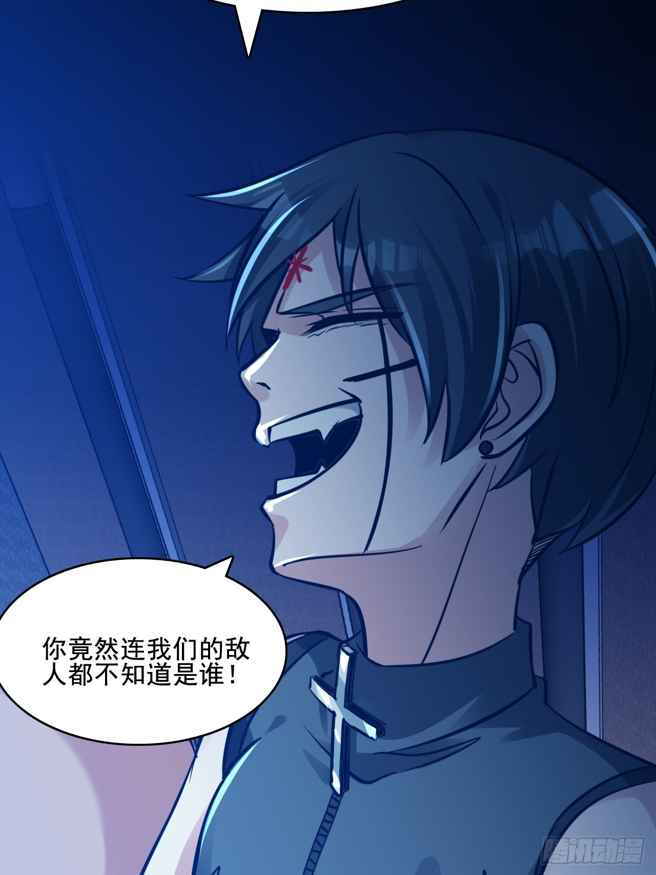 27以父之名26
