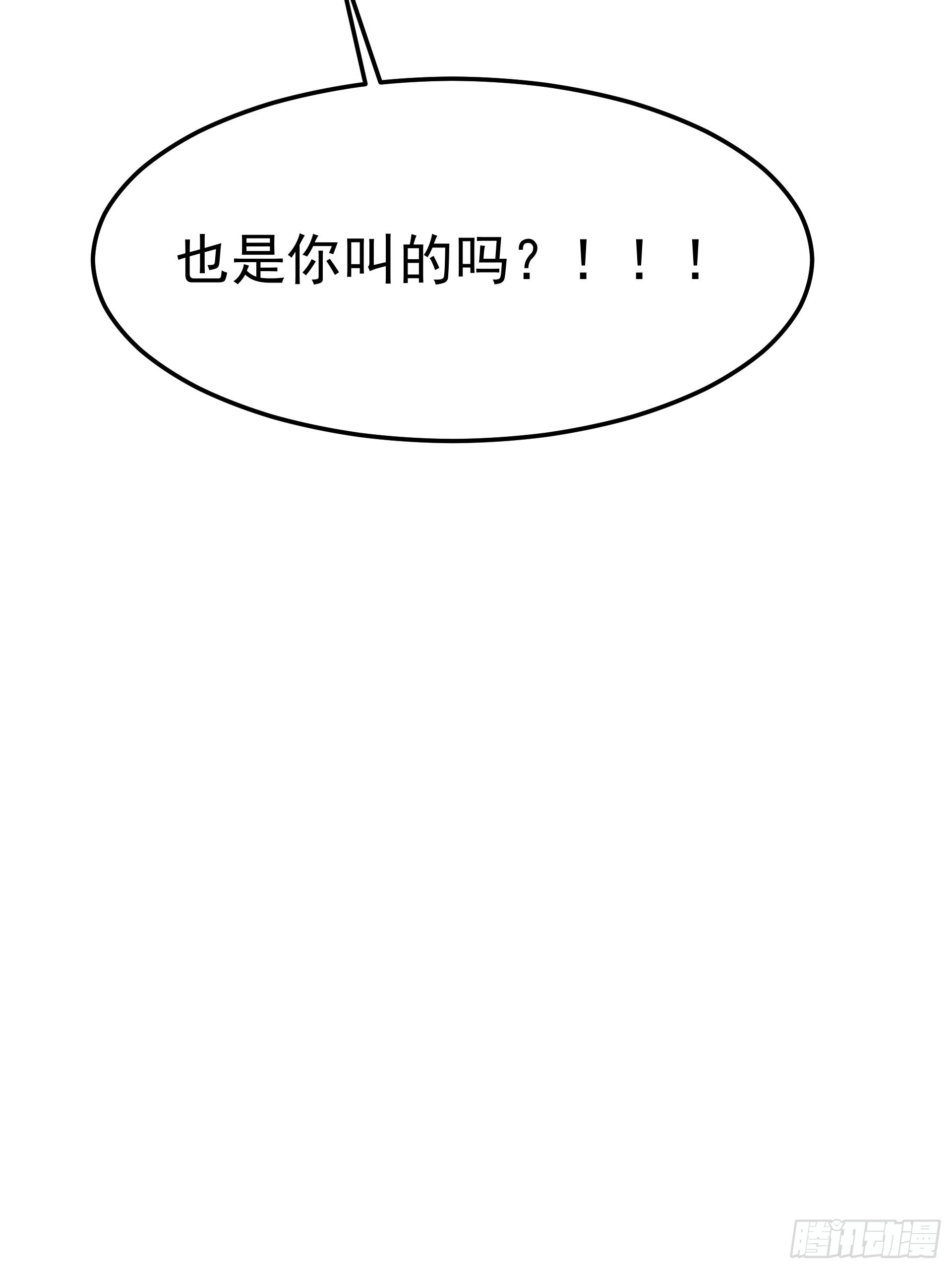 20胡月！！！64