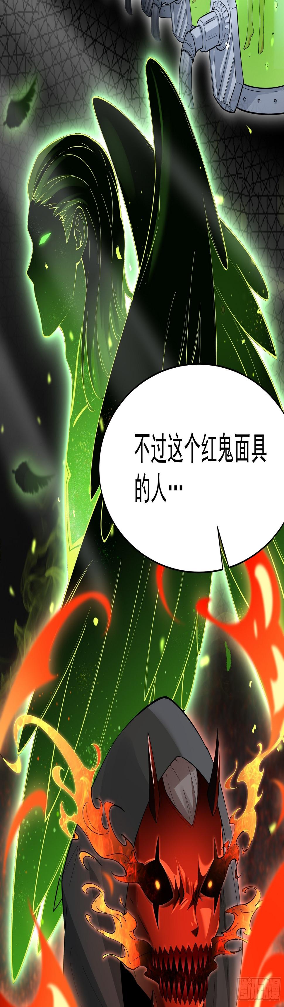 017林成的任务25