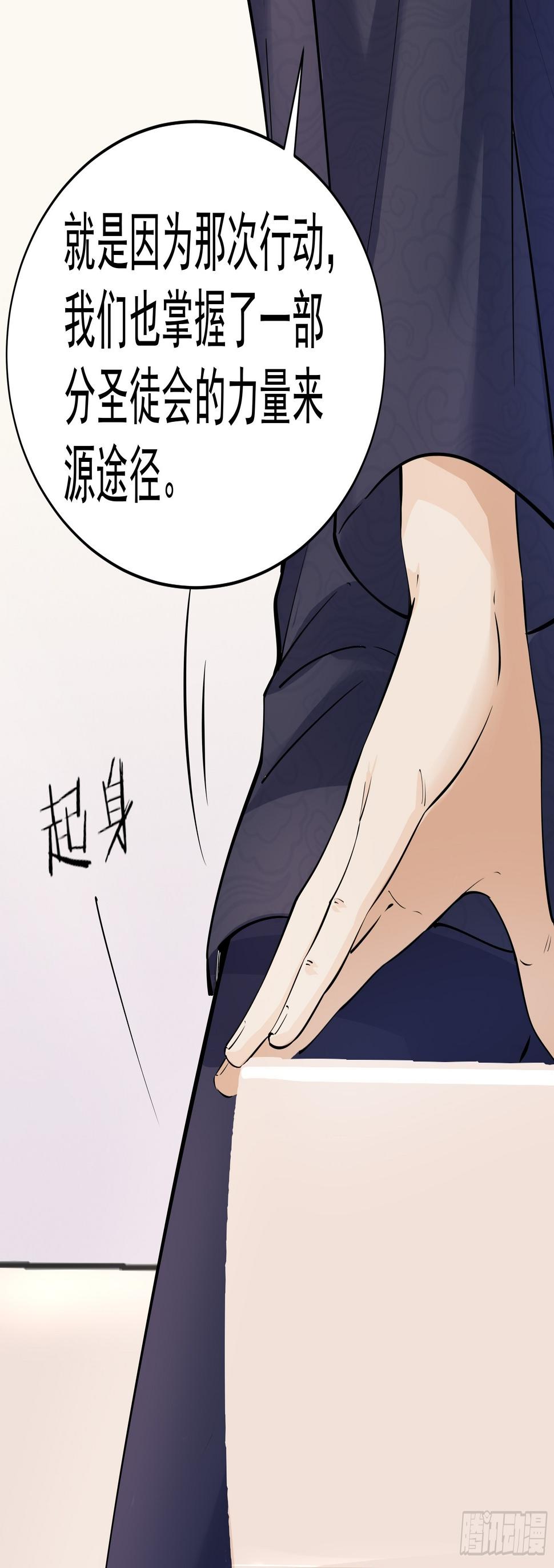 017林成的任务33