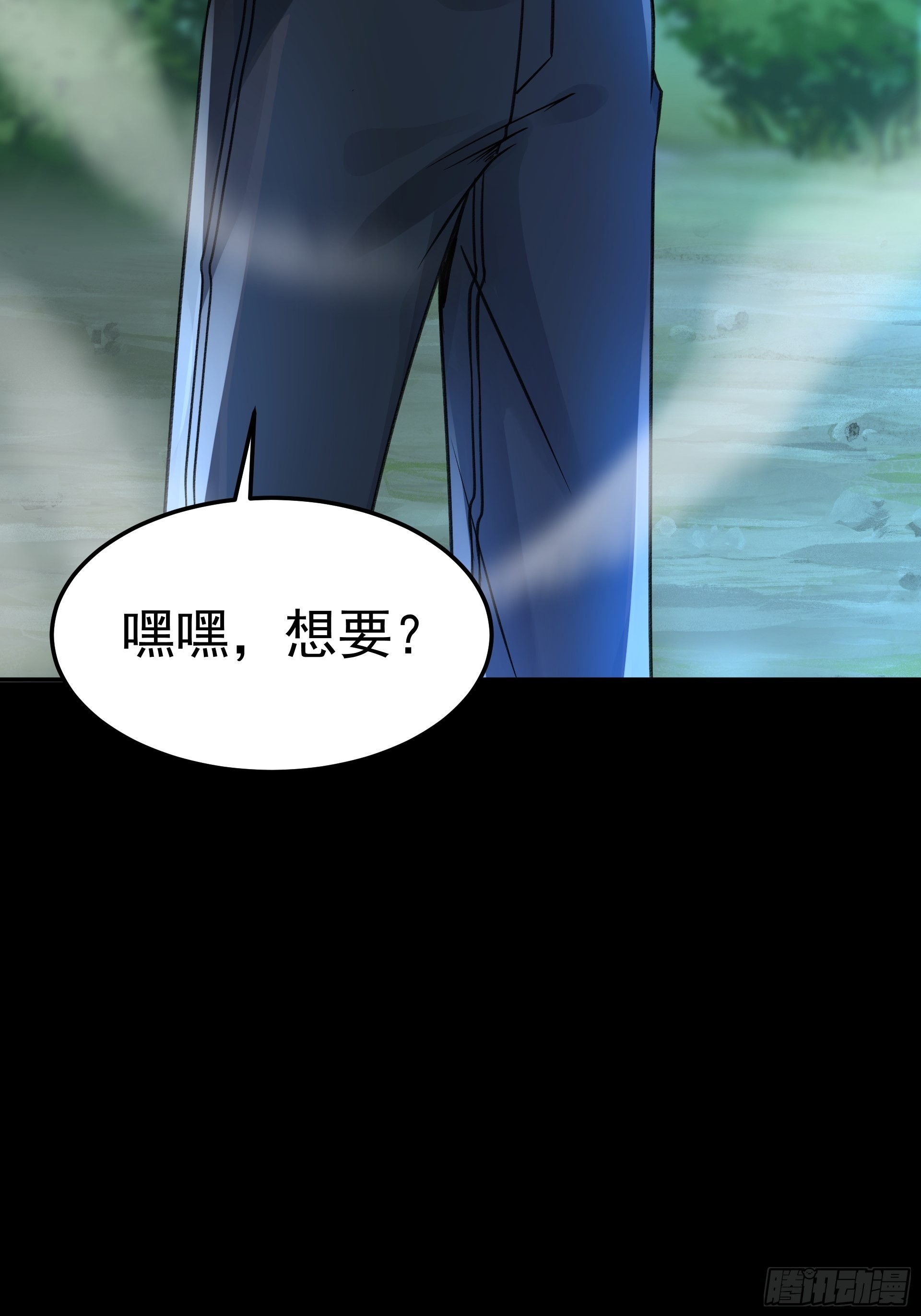 22你们一起上吧26
