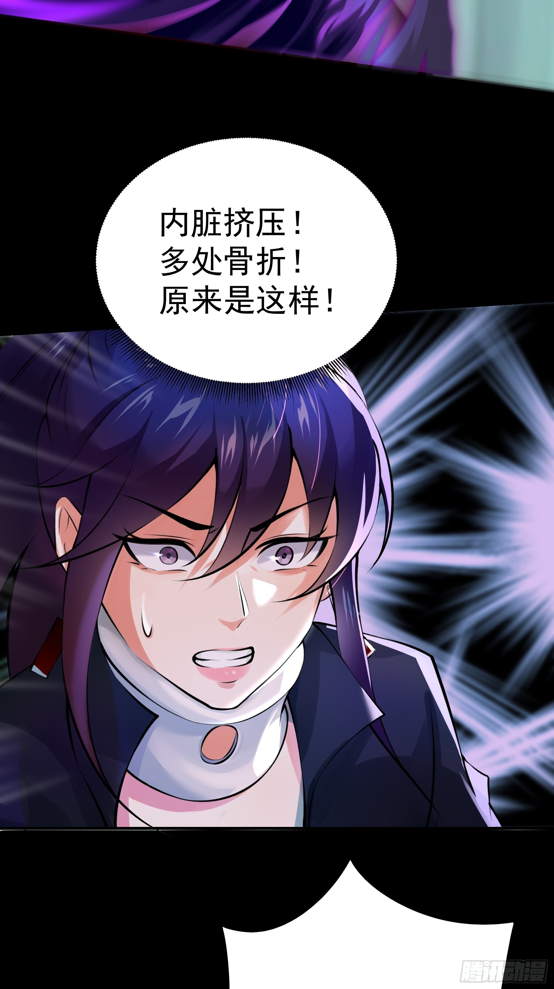 014又是圣徒会？4