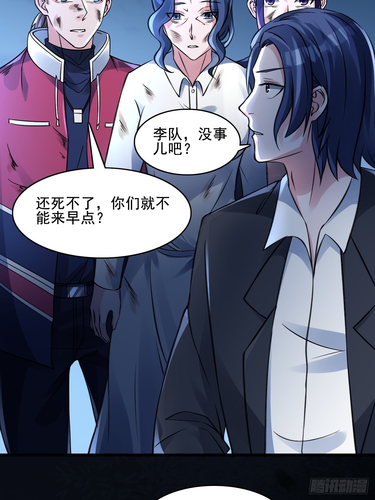 26失败者8