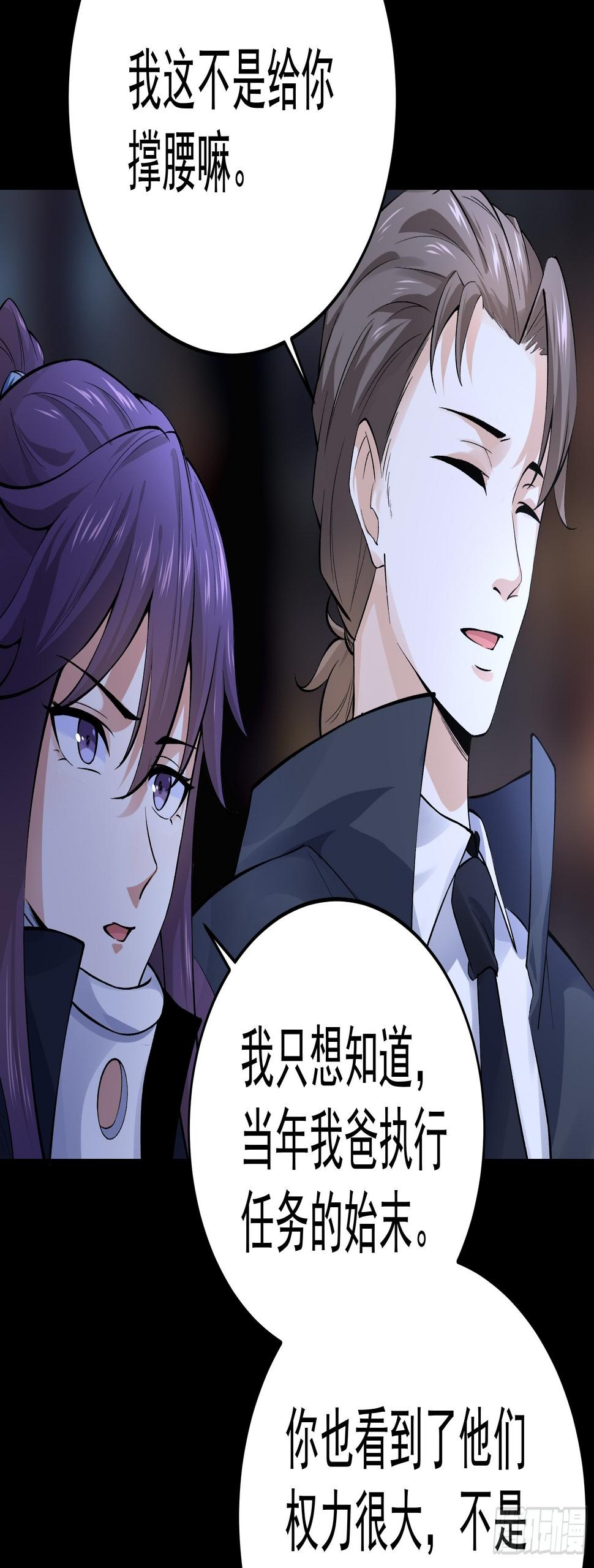 016总部，动物园4