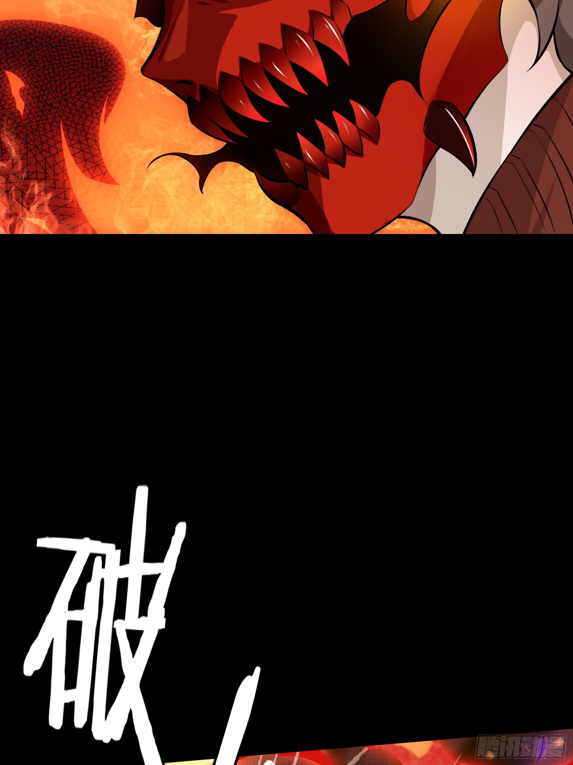 014又是圣徒会？23