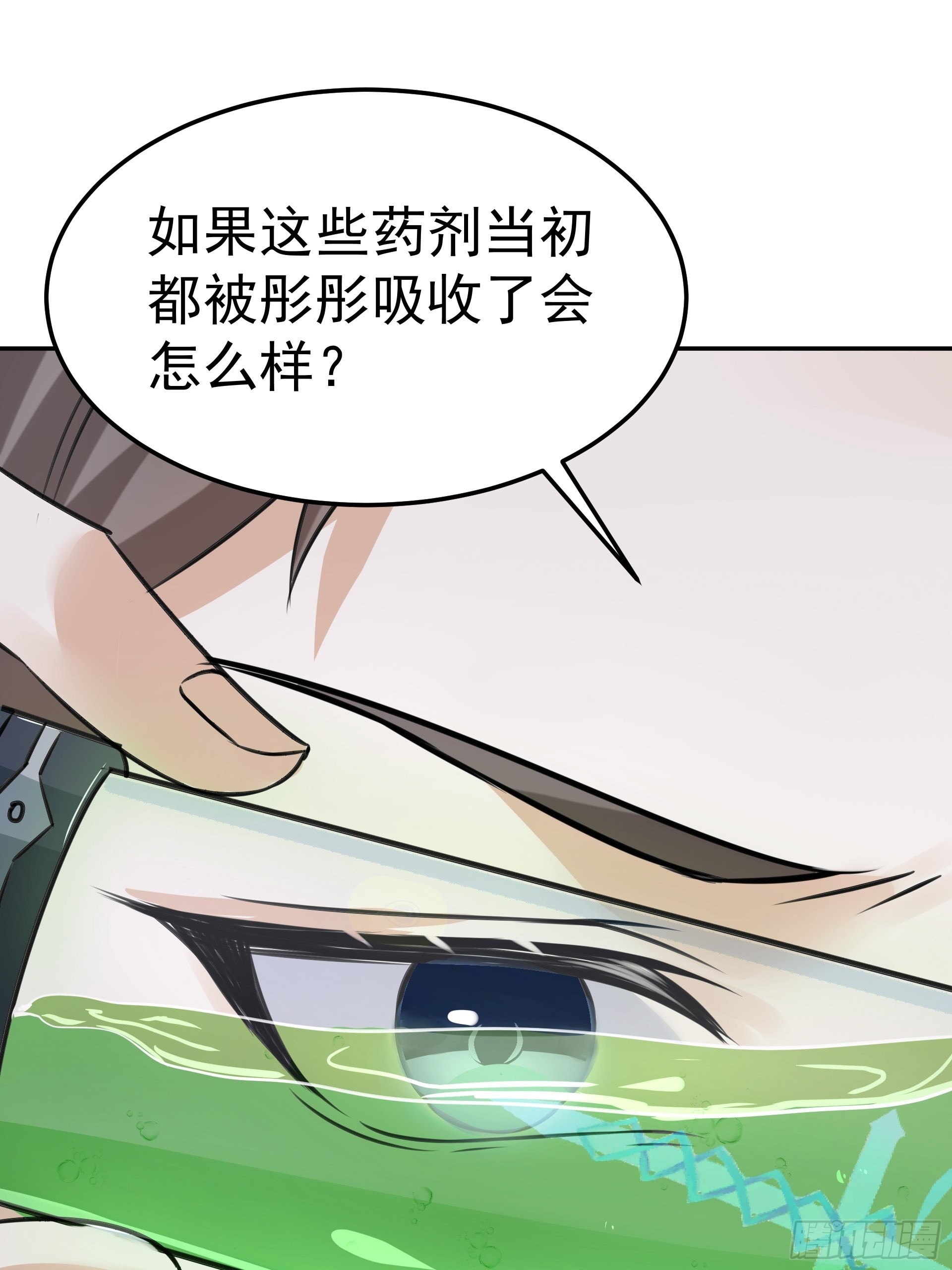 20胡月！！！13