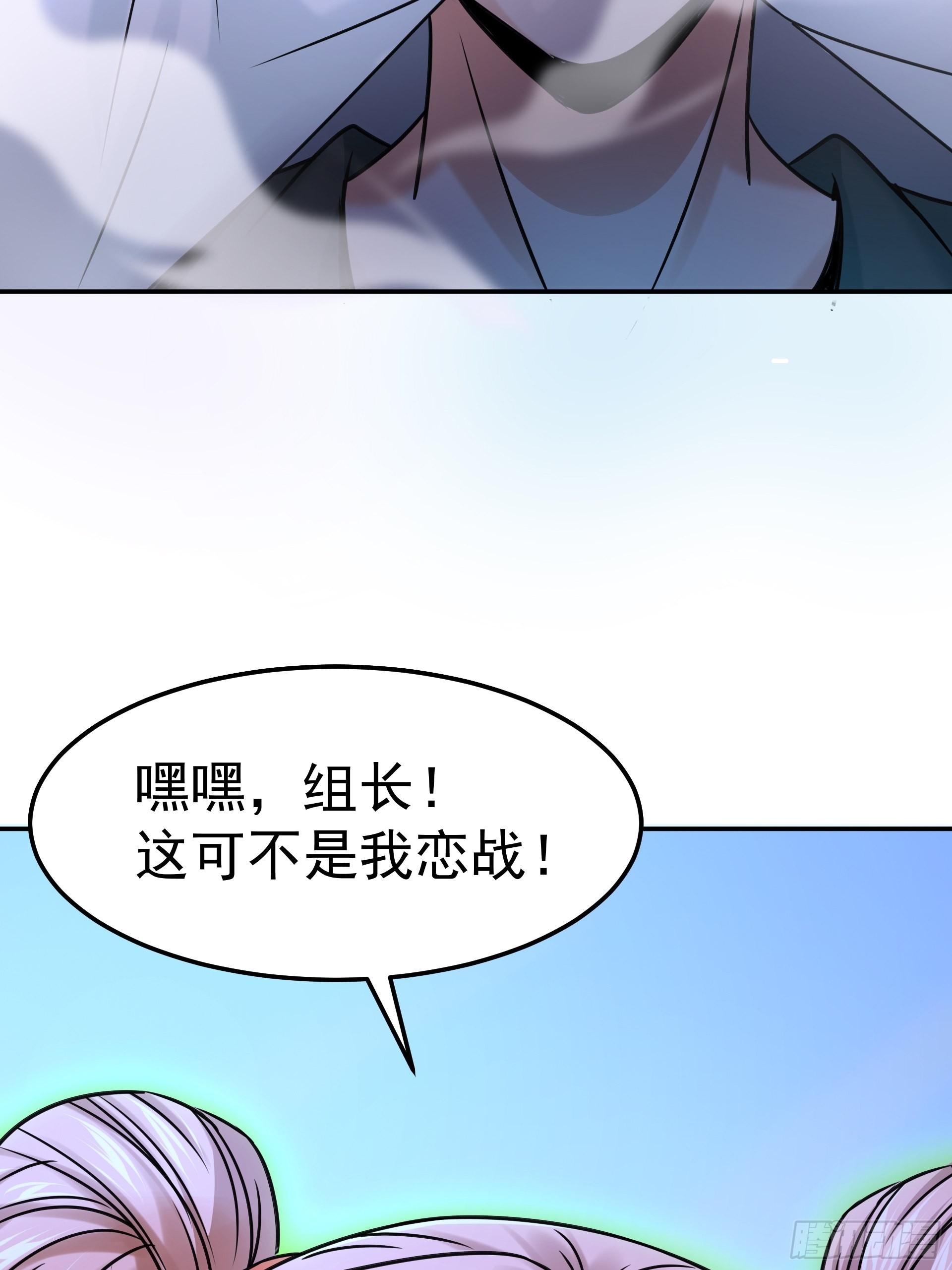 20胡月！！！47