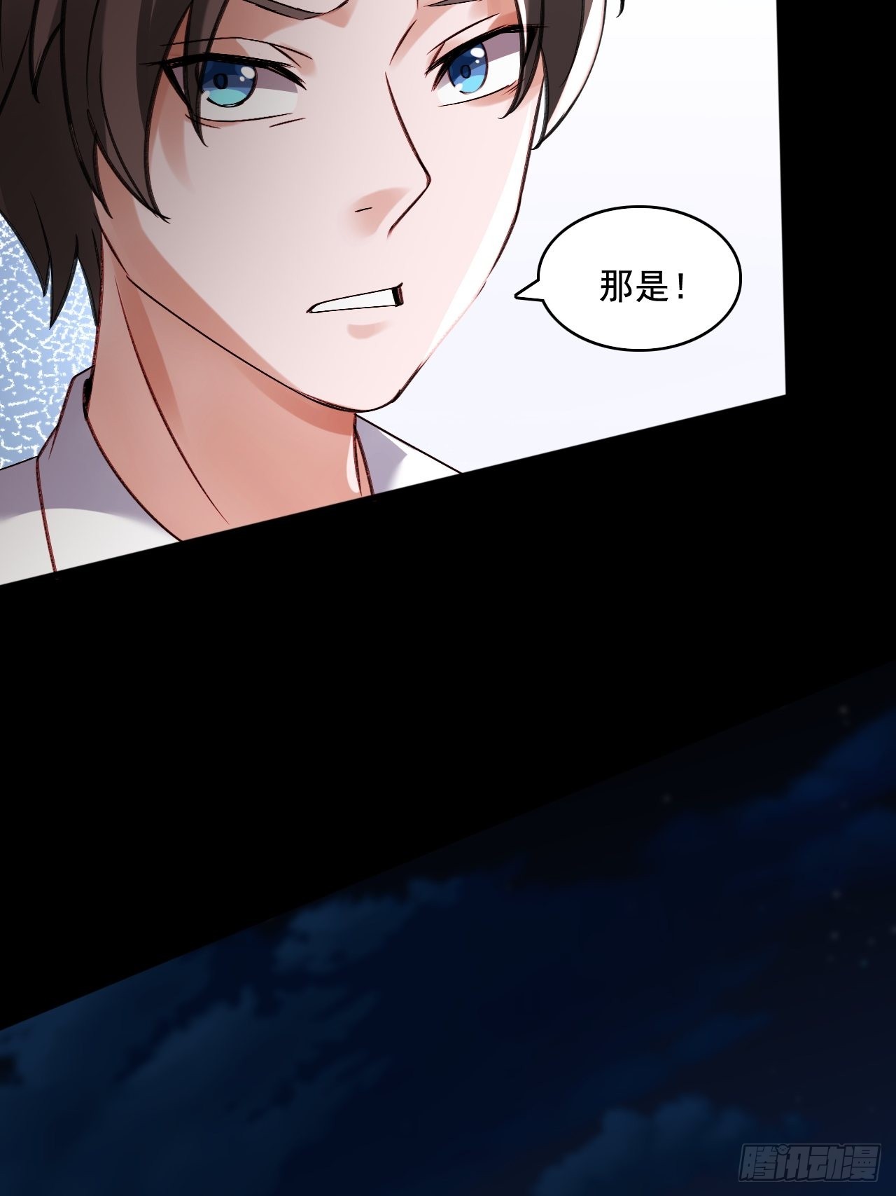23佐、佑！15