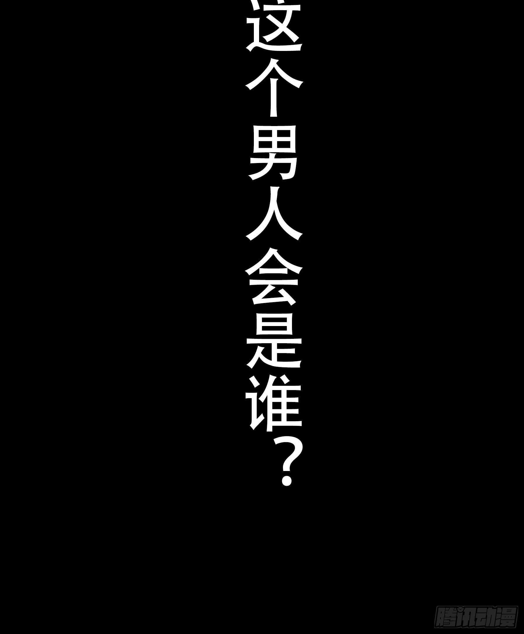 007 骚乱四起25