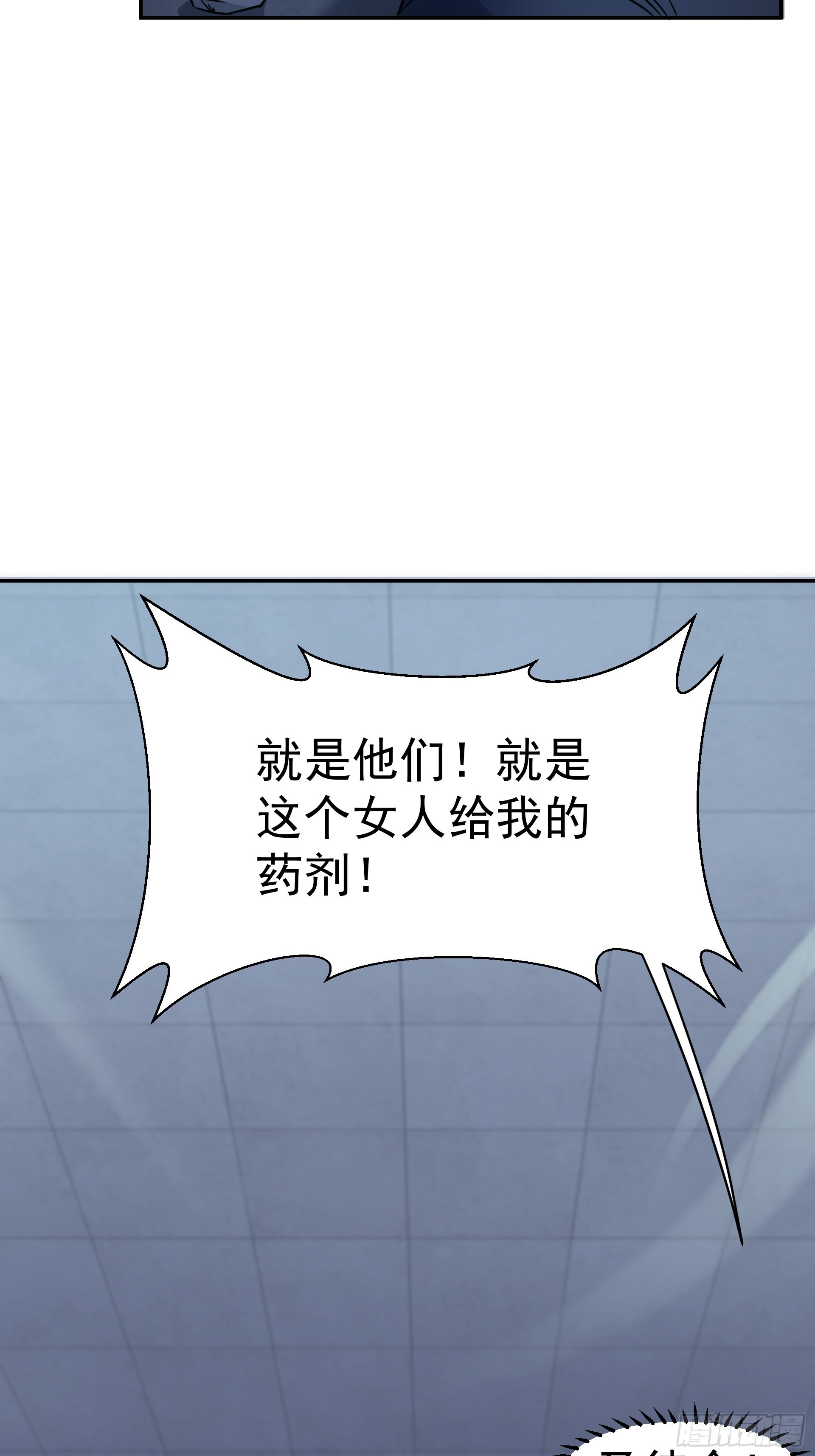 20胡月！！！26