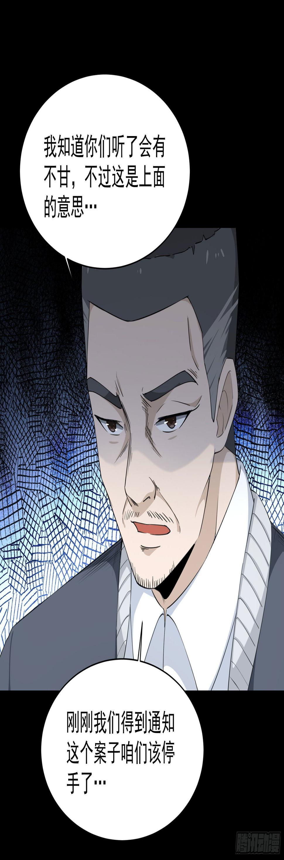 008 要变天了11