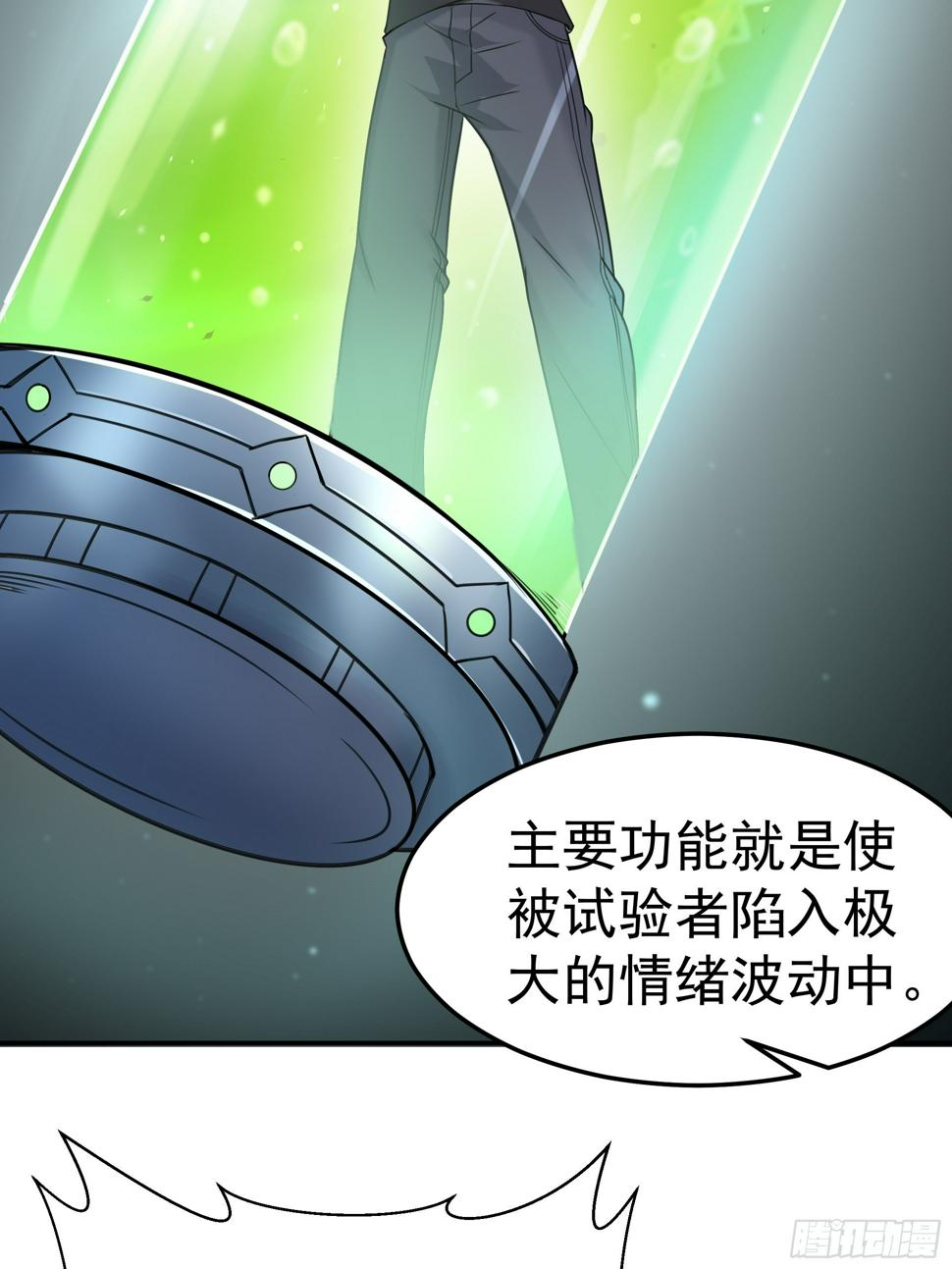 20胡月！！！10