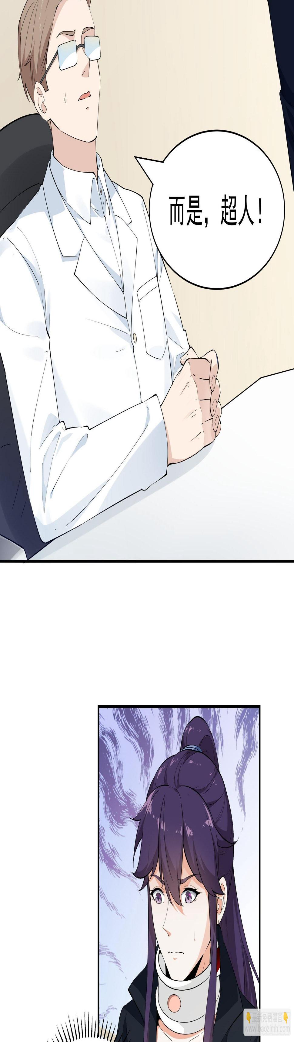 彤彤！31