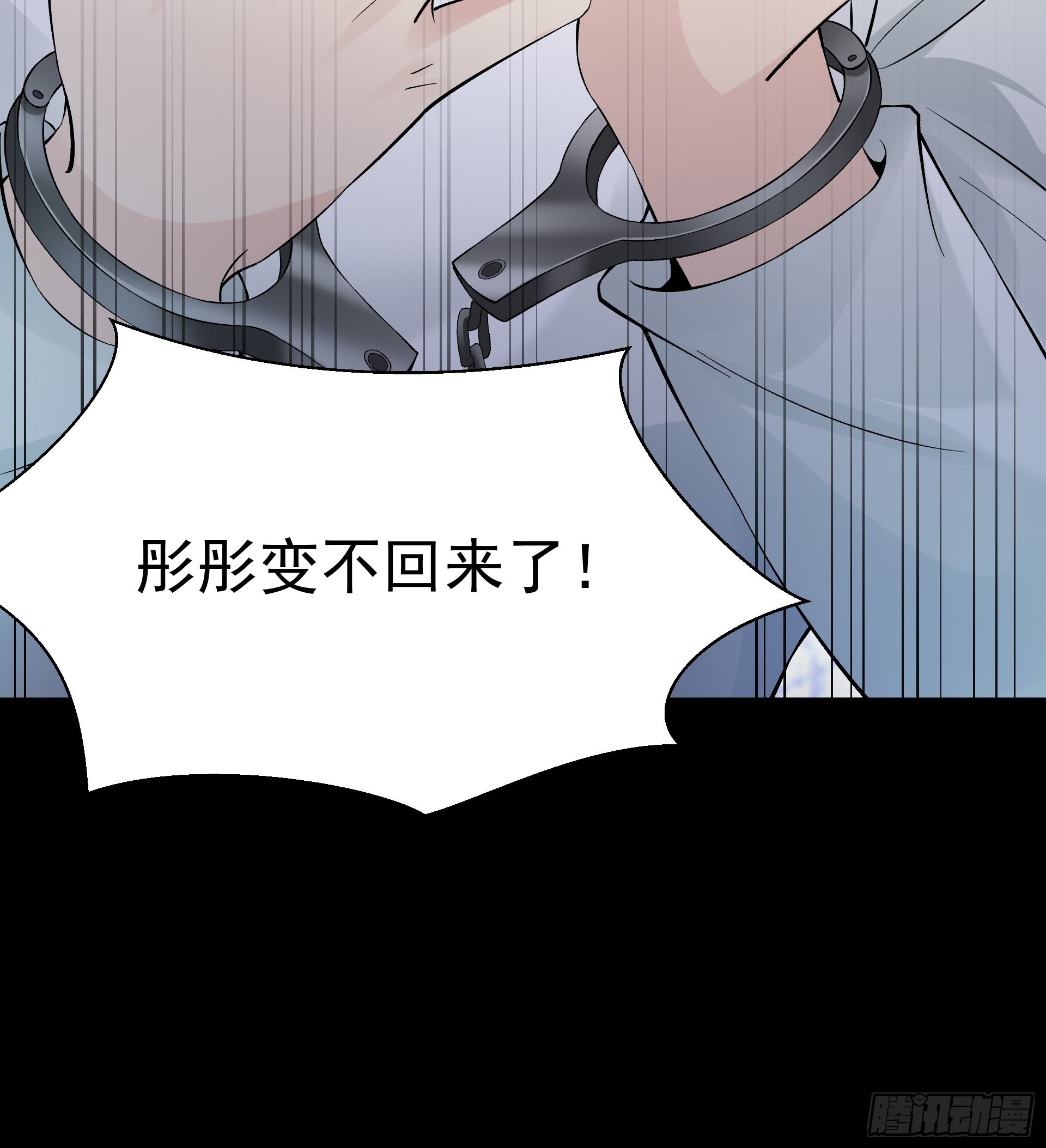 好人43