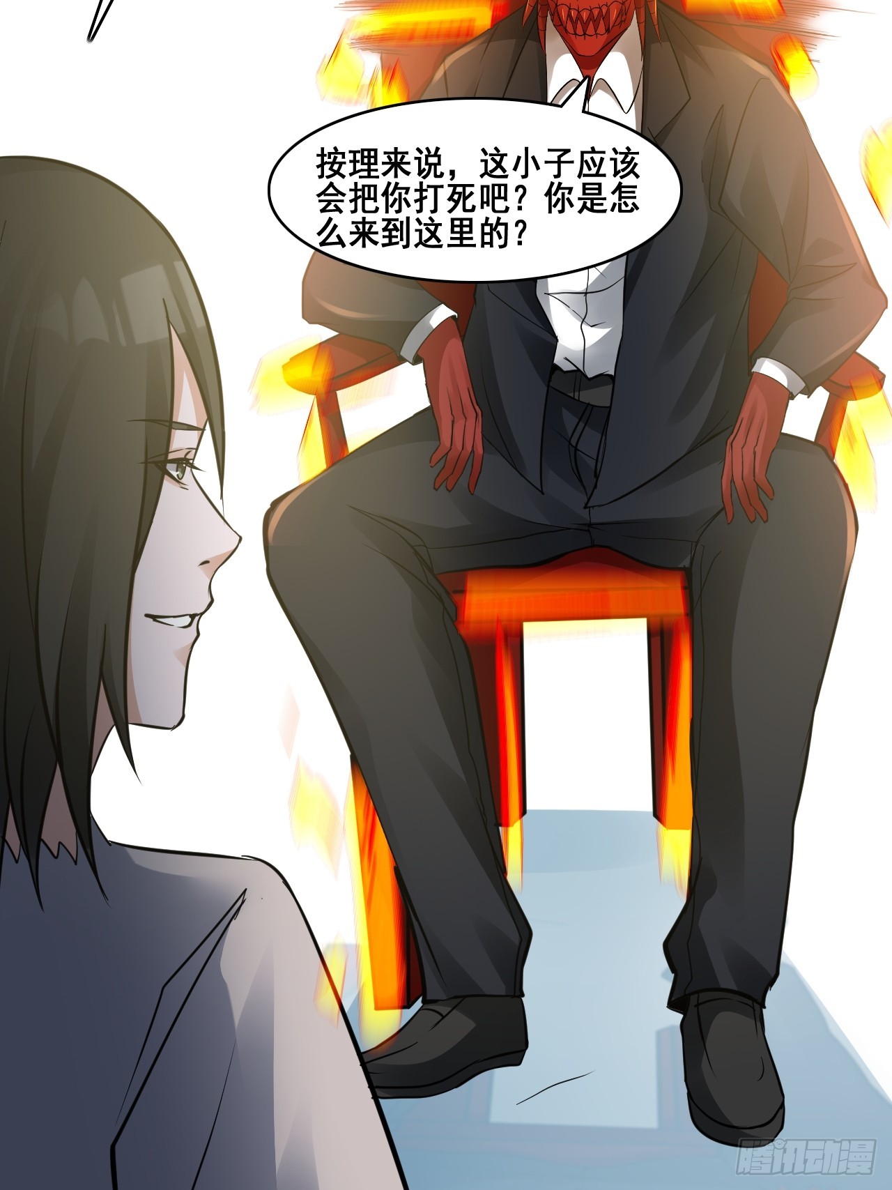 29你是谁40