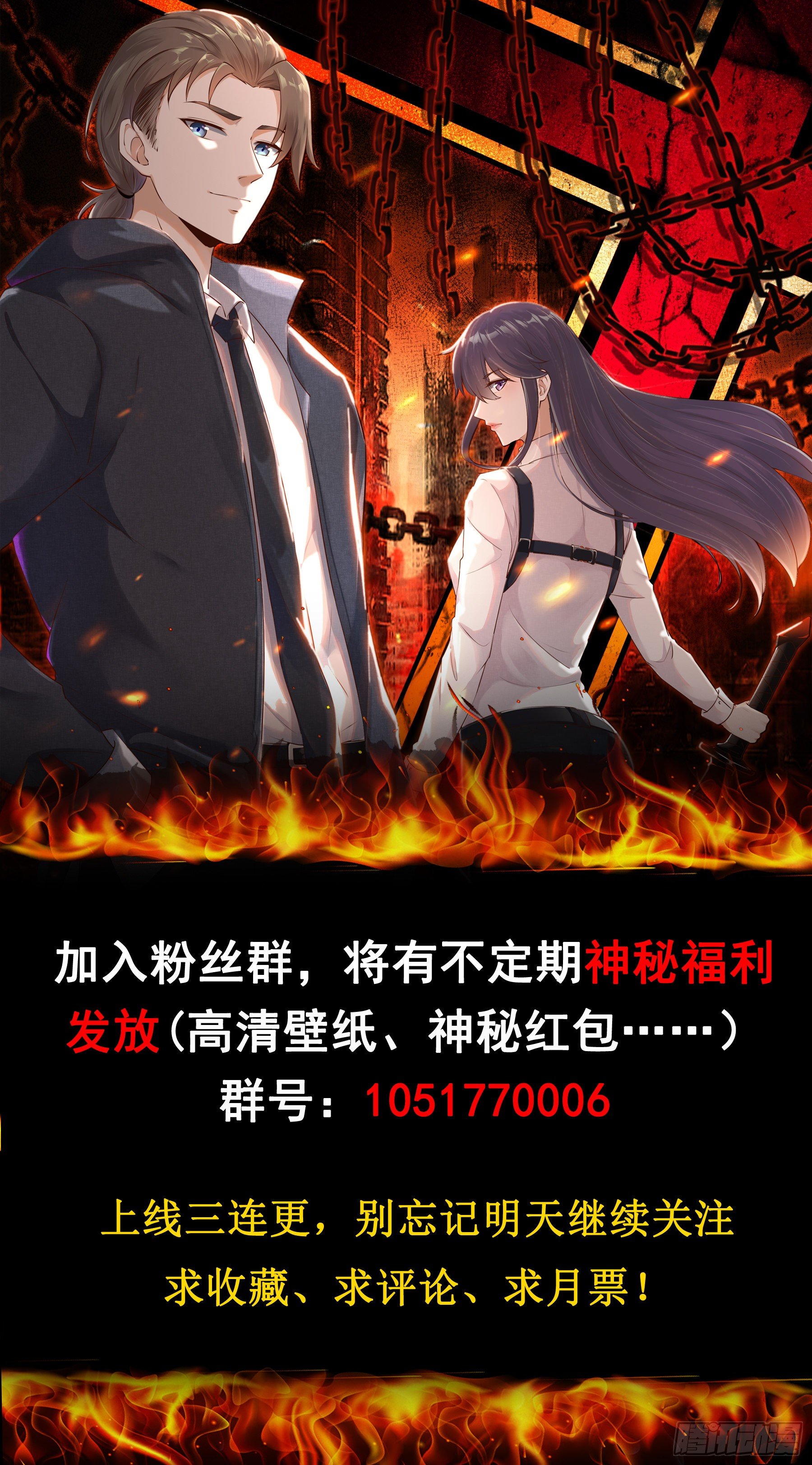 001 代价37