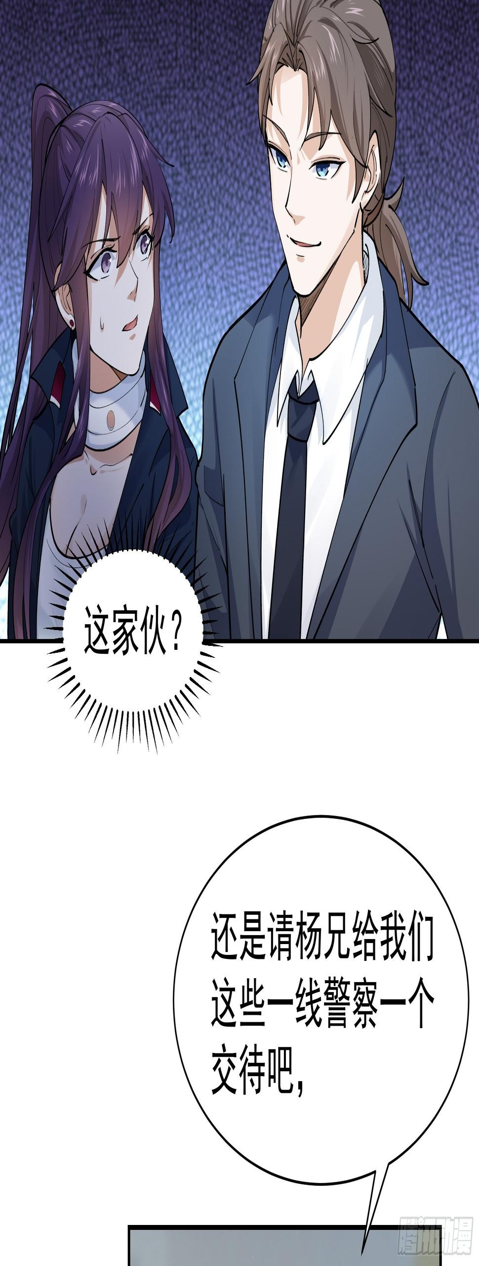 015友好的头羊27