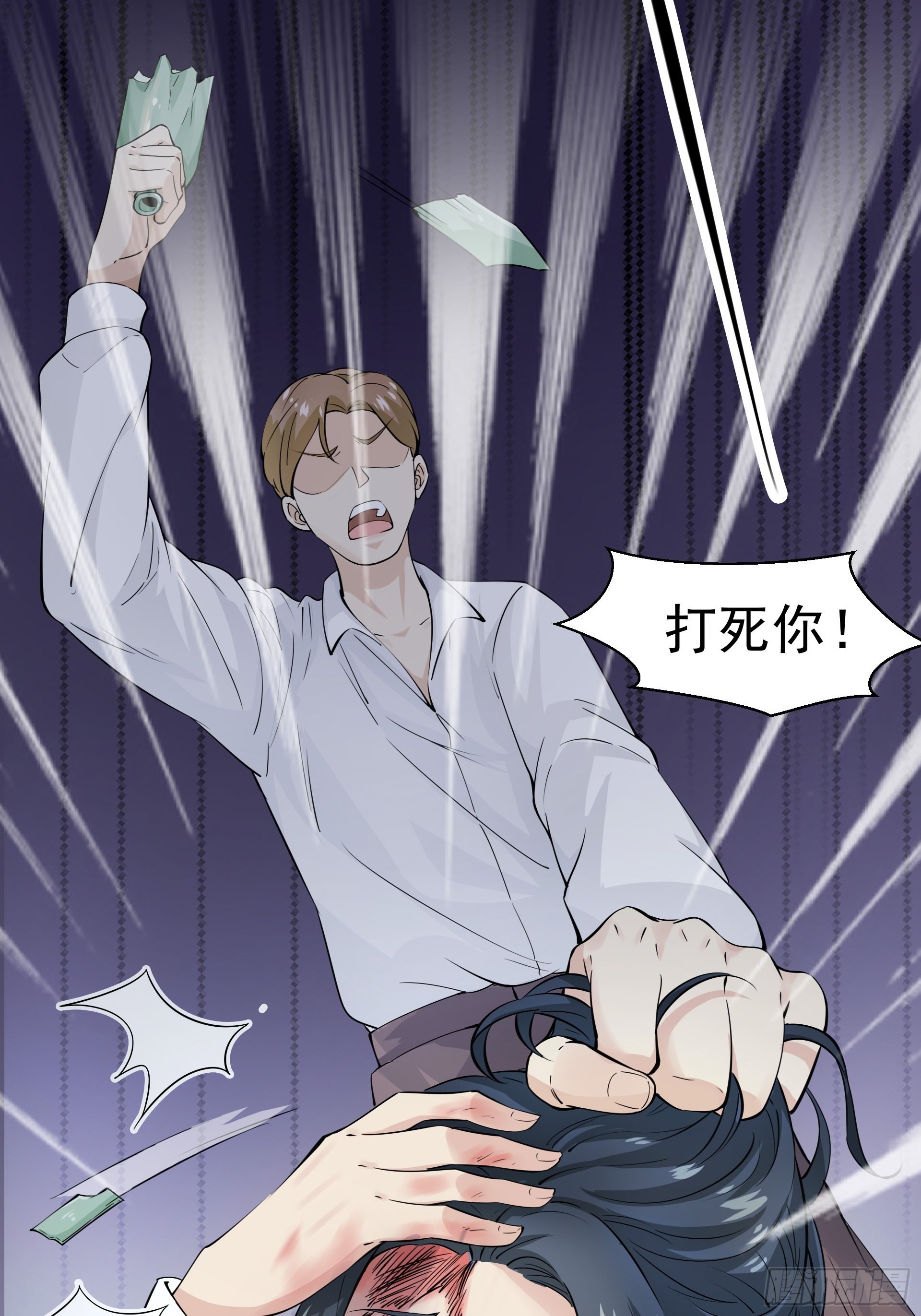 好人15