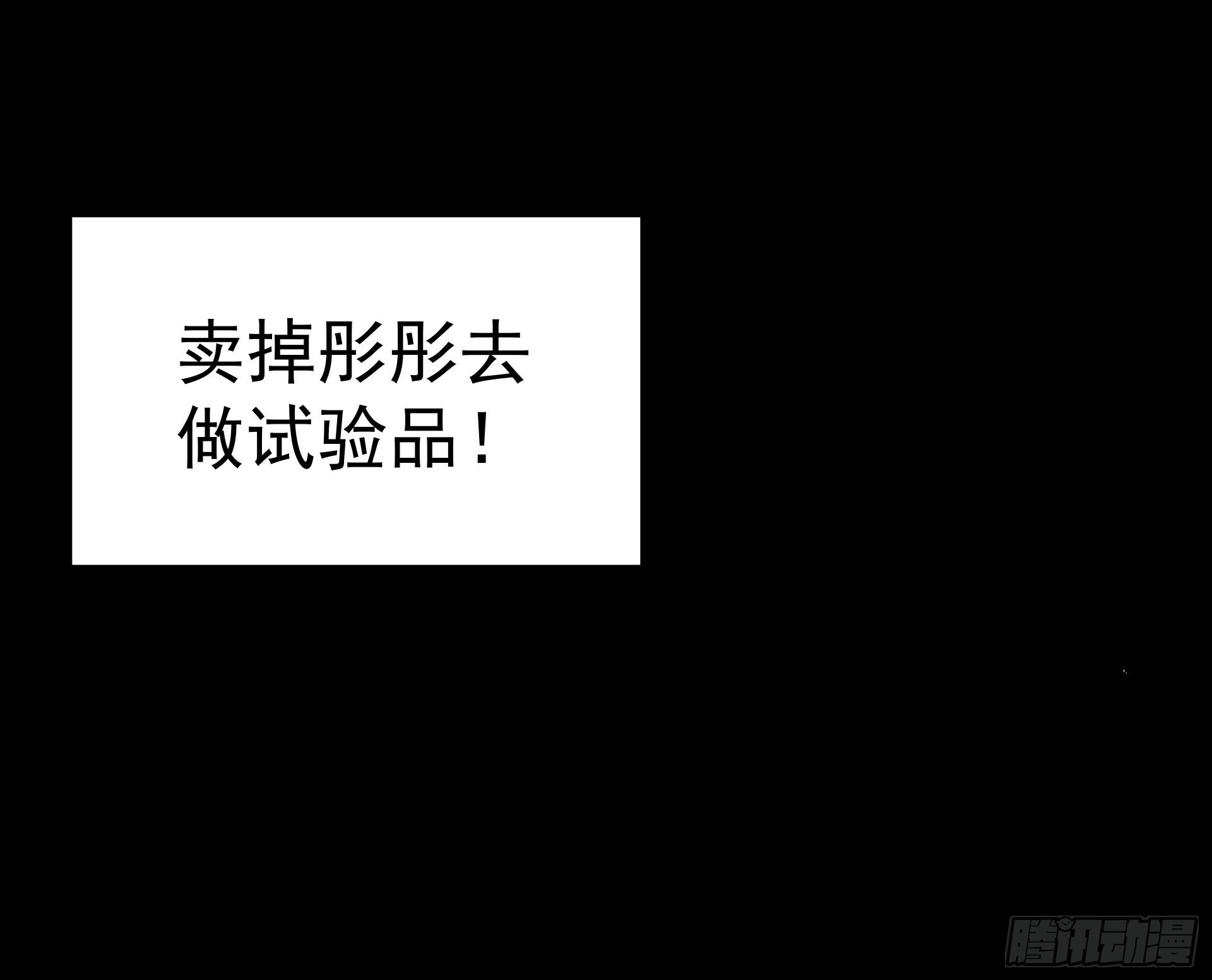 好人23