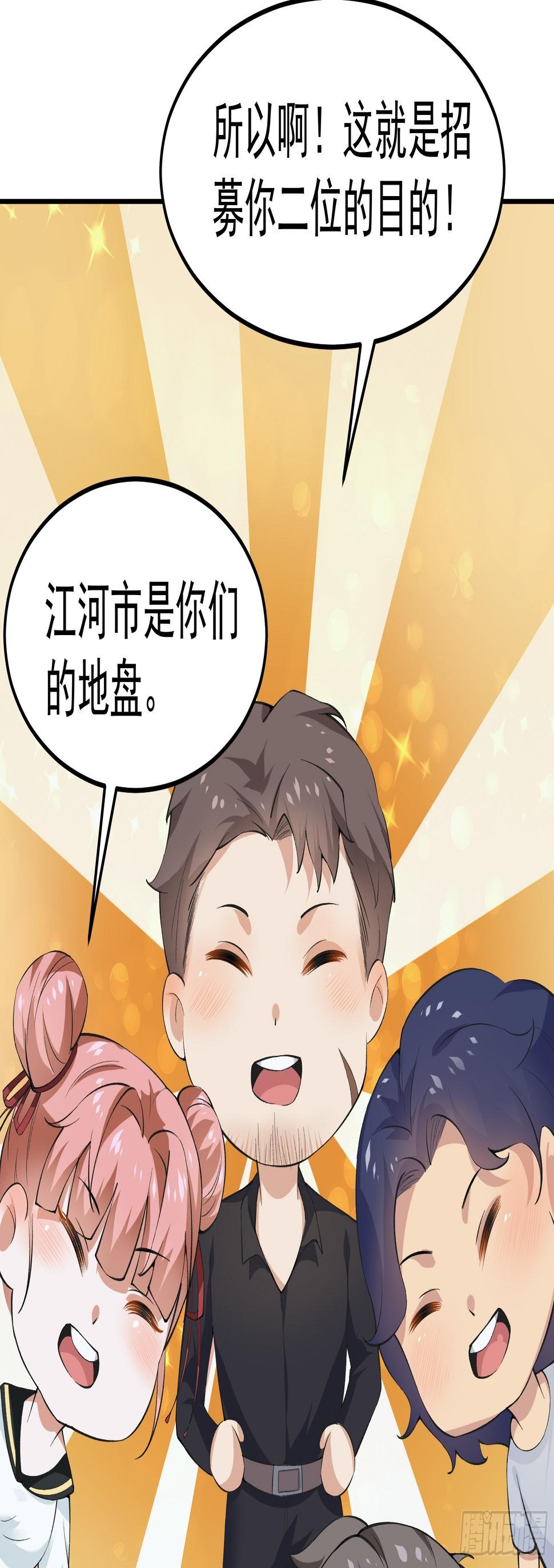018二组25