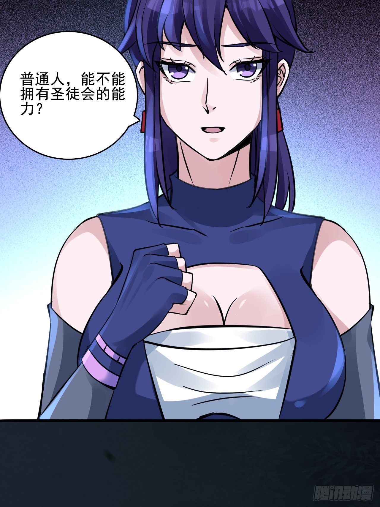 26失败者16