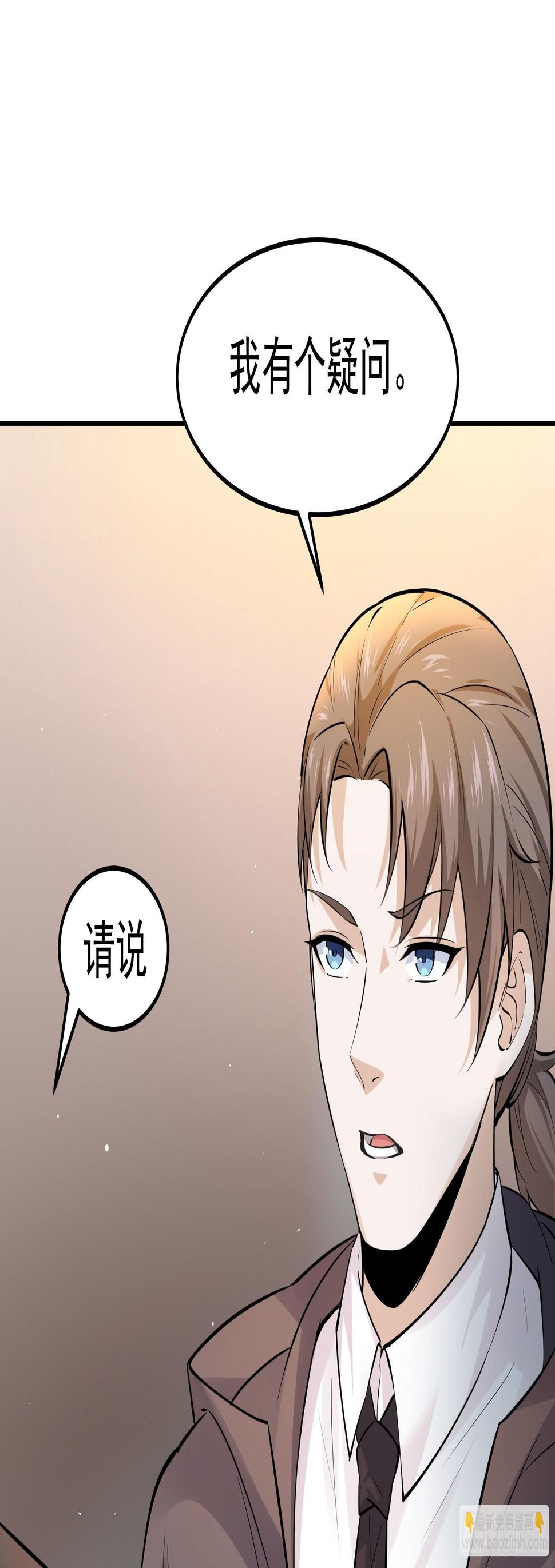 018二组9