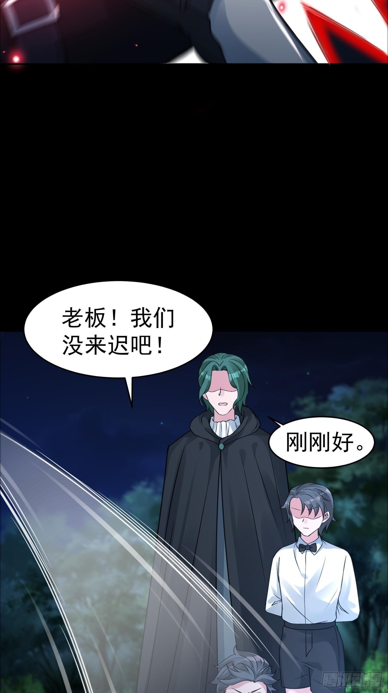 22你们一起上吧33