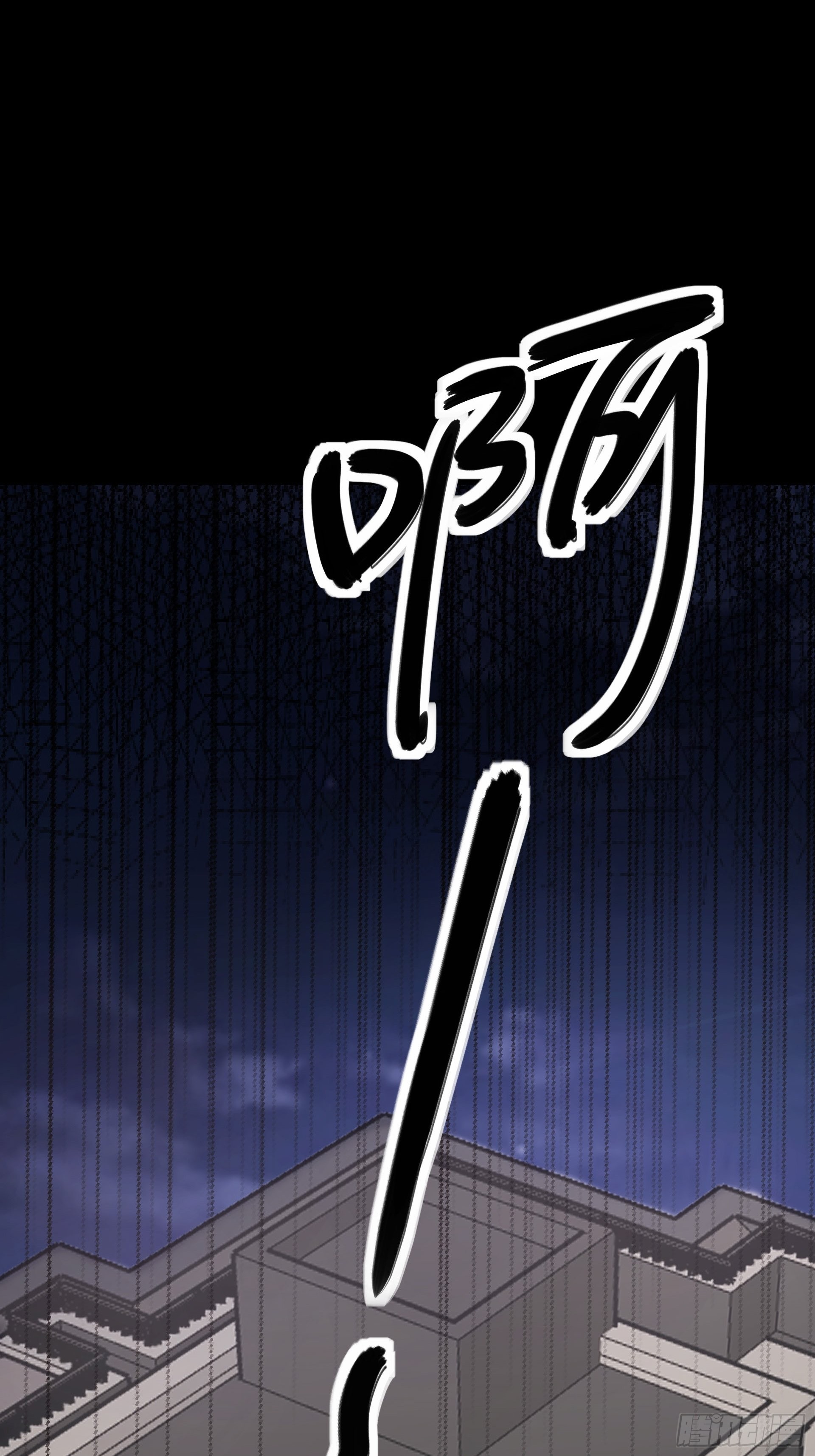好人30